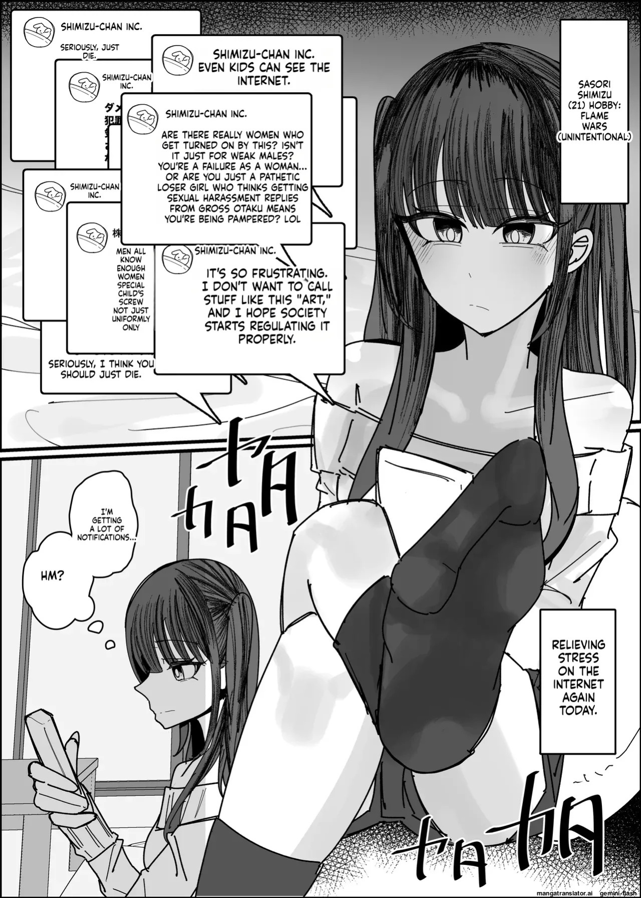 [Fuaku Yuu (Yufuck)] Ero Doujin Mitai Ni! [MTL]