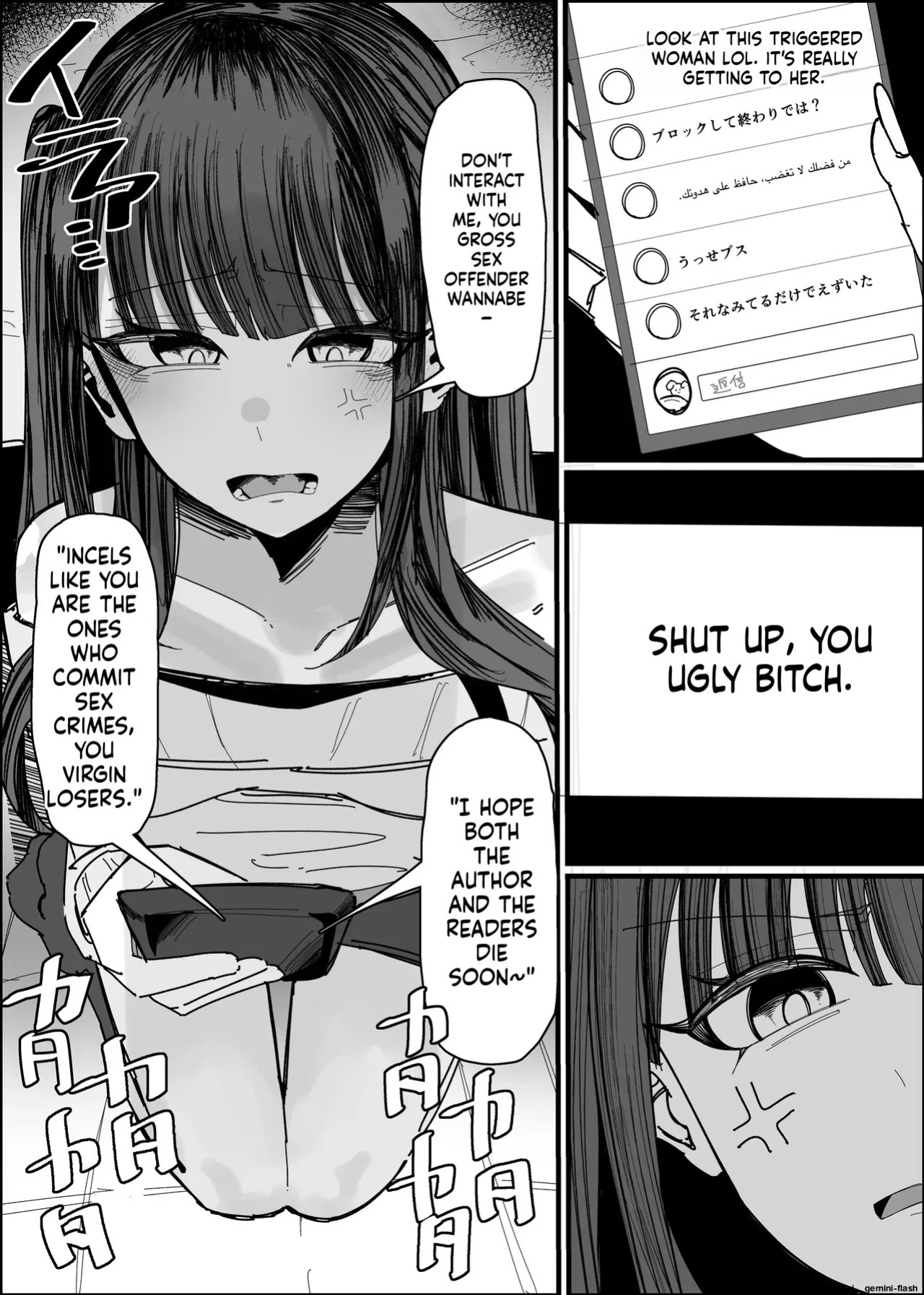 [Fuaku Yuu (Yufuck)] Ero Doujin Mitai Ni! [MTL]