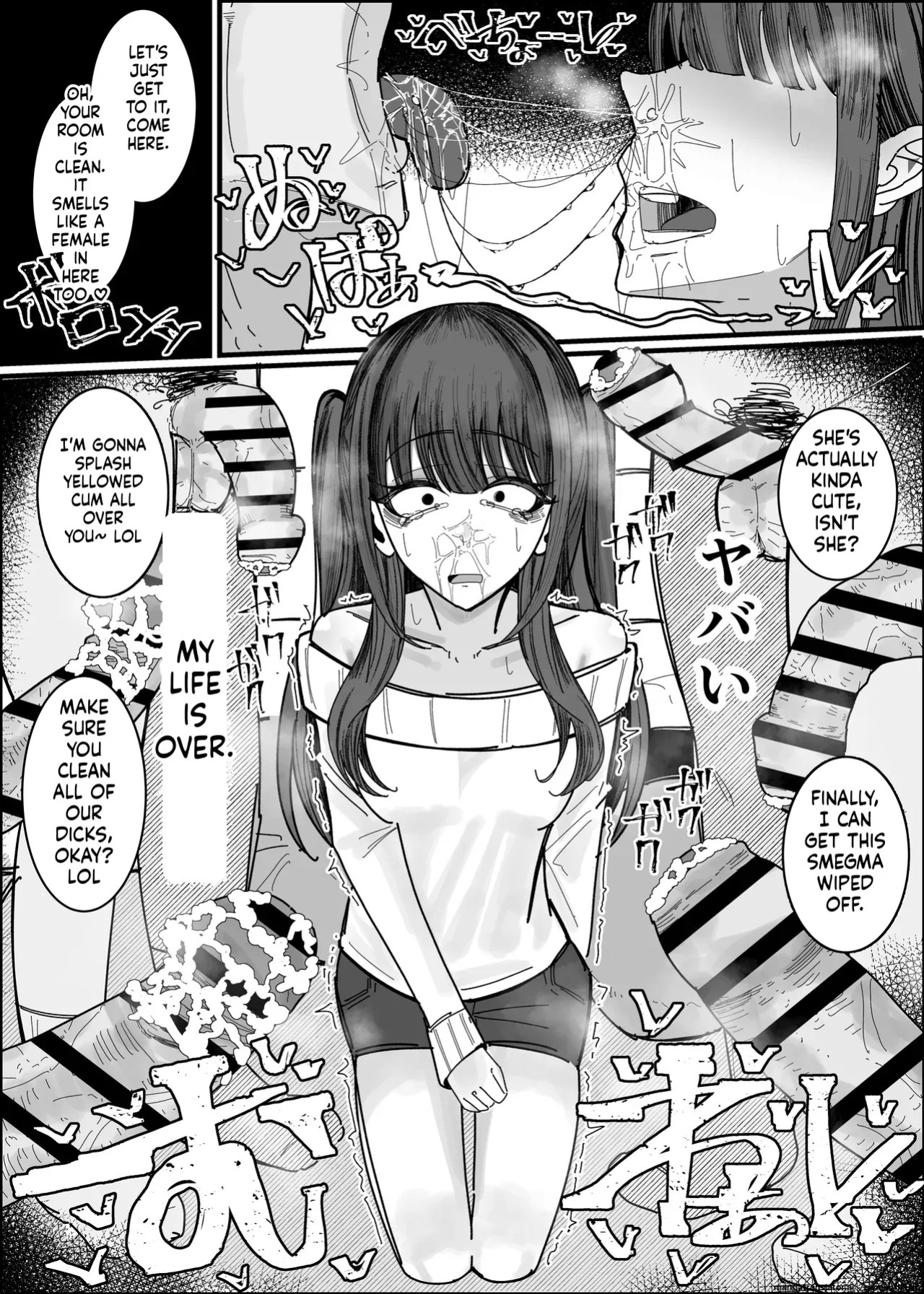 [Fuaku Yuu (Yufuck)] Ero Doujin Mitai Ni! [MTL]