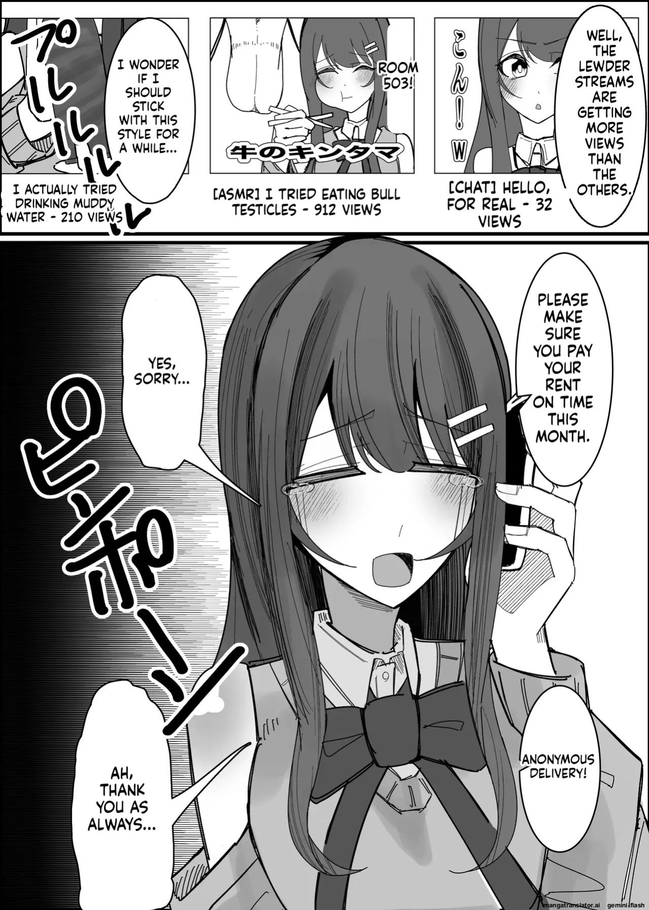 [Fuaku Yuu (Yufuck)] Listener-san no Semen Kudasai [MTL]