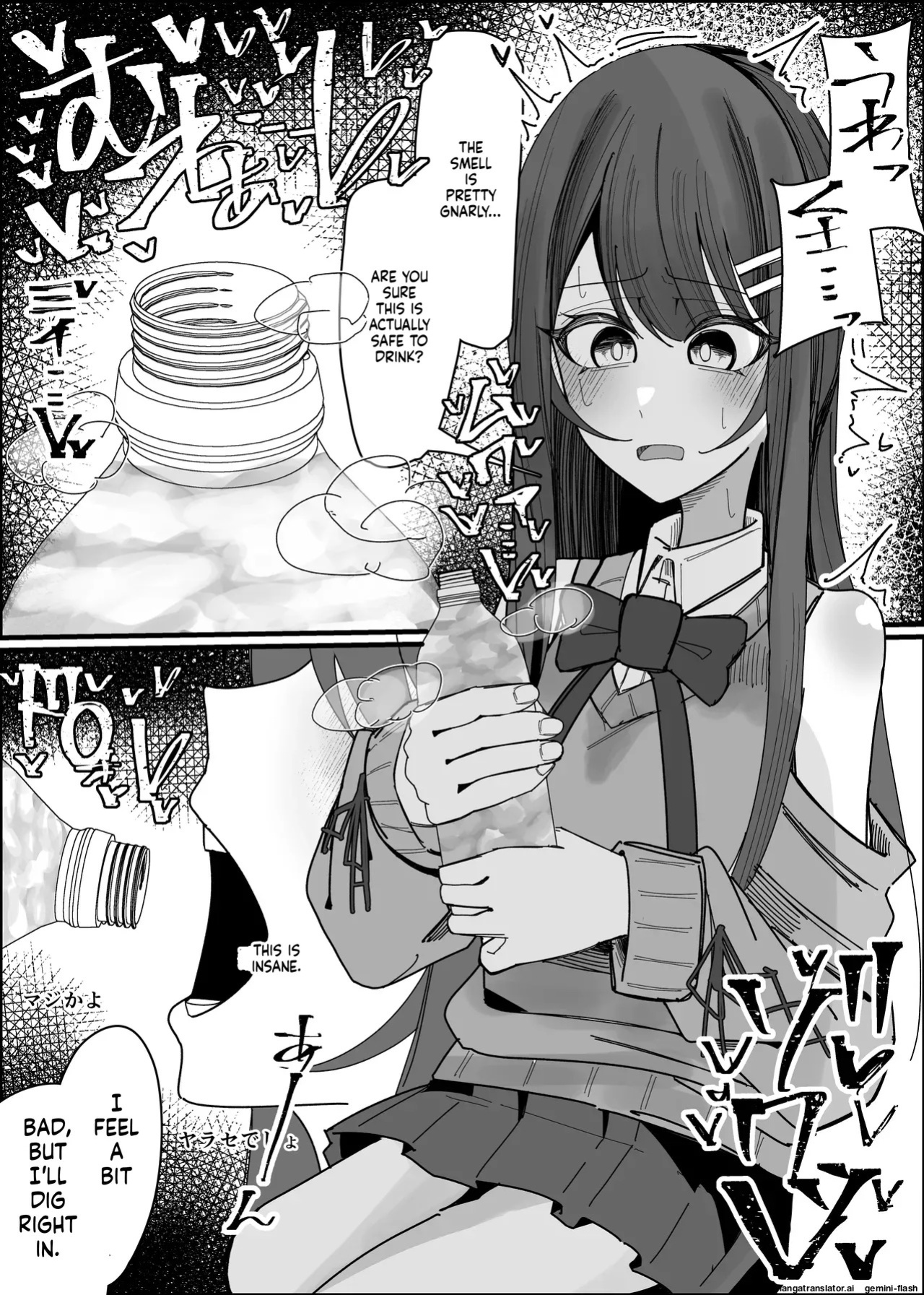 [Fuaku Yuu (Yufuck)] Listener-san no Semen Kudasai [MTL]