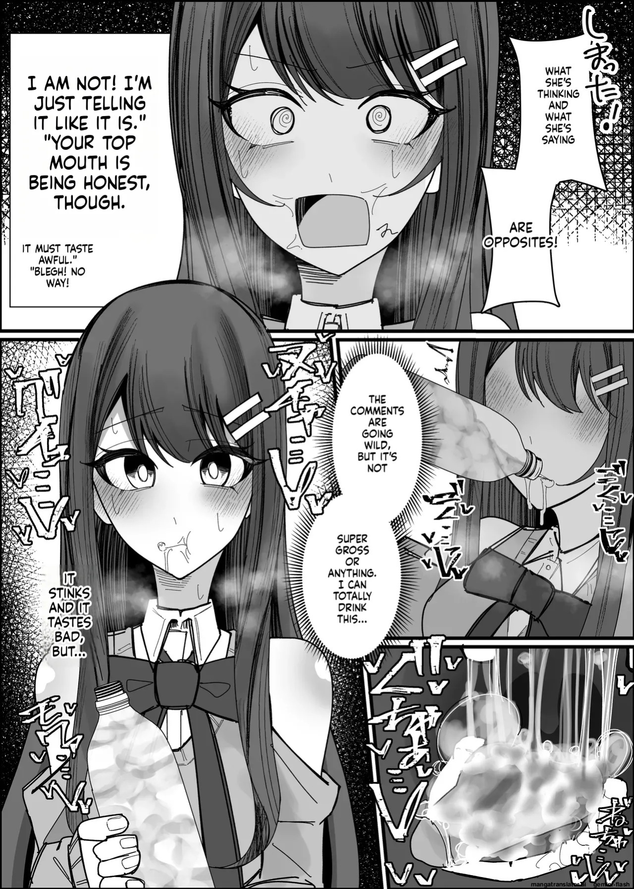 [Fuaku Yuu (Yufuck)] Listener-san no Semen Kudasai [MTL]