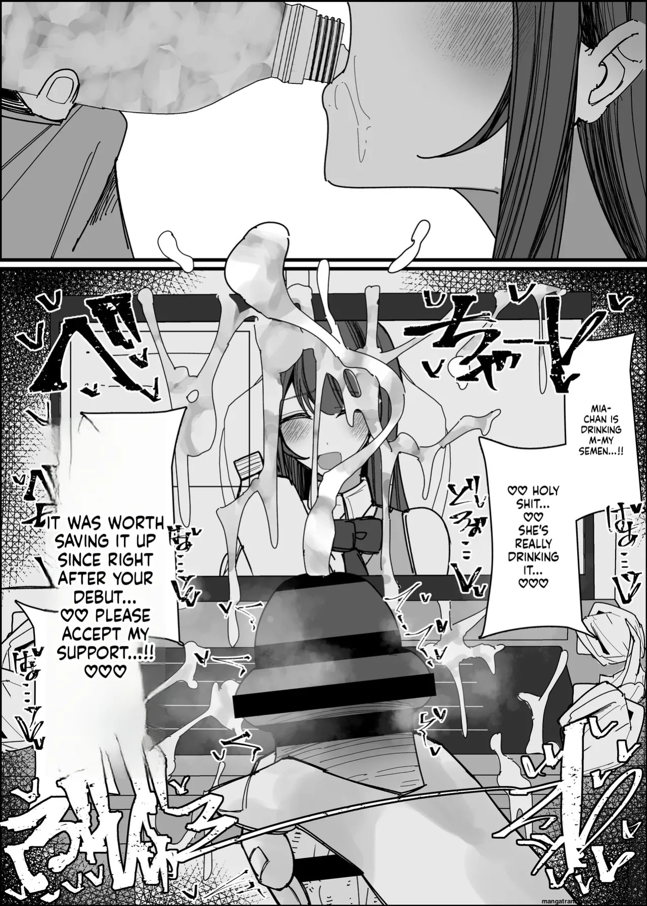 [Fuaku Yuu (Yufuck)] Listener-san no Semen Kudasai [MTL]