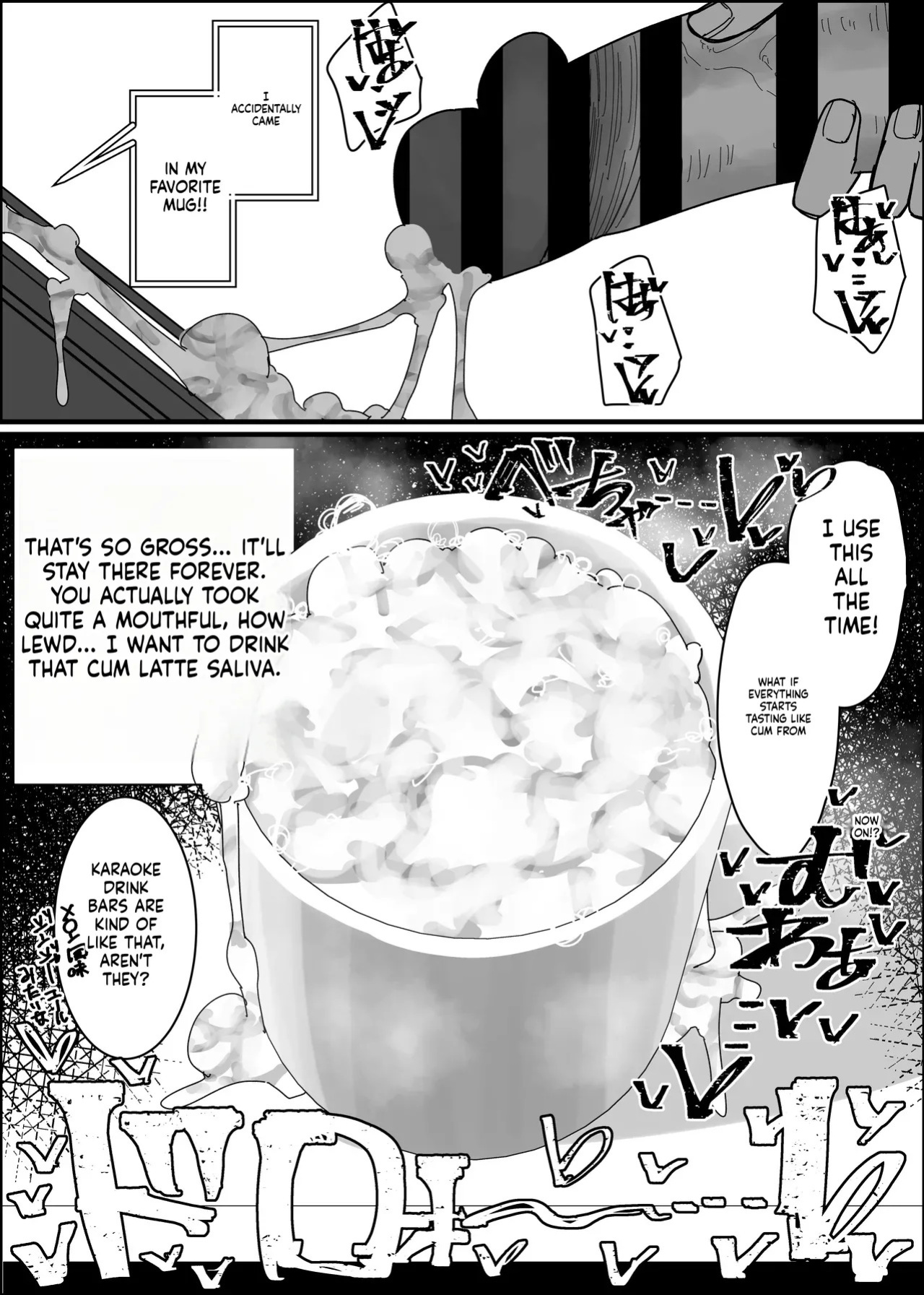 [Fuaku Yuu (Yufuck)] Listener-san no Semen Kudasai [MTL]