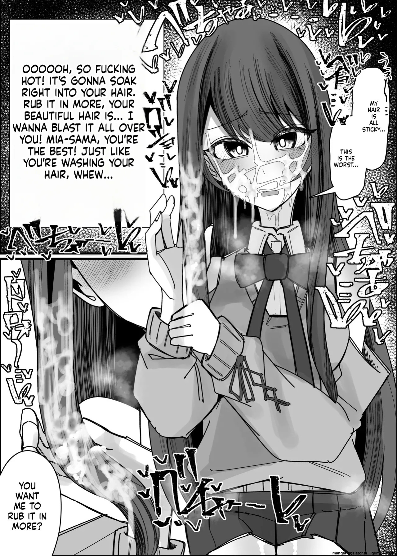 [Fuaku Yuu (Yufuck)] Listener-san no Semen Kudasai [MTL]
