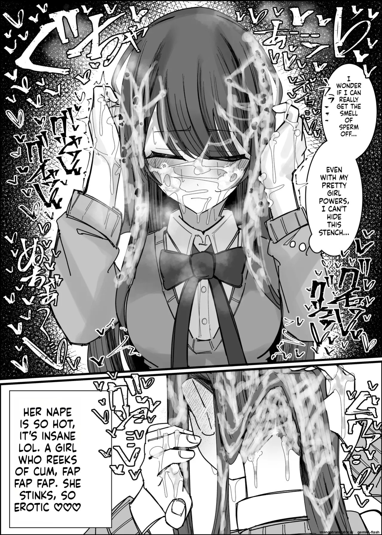 [Fuaku Yuu (Yufuck)] Listener-san no Semen Kudasai [MTL]