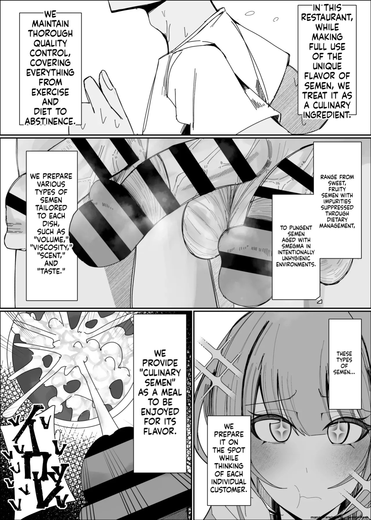 [Fuaku Yuu (Yufuck)] Semen Sweets Paradisus [MTL]