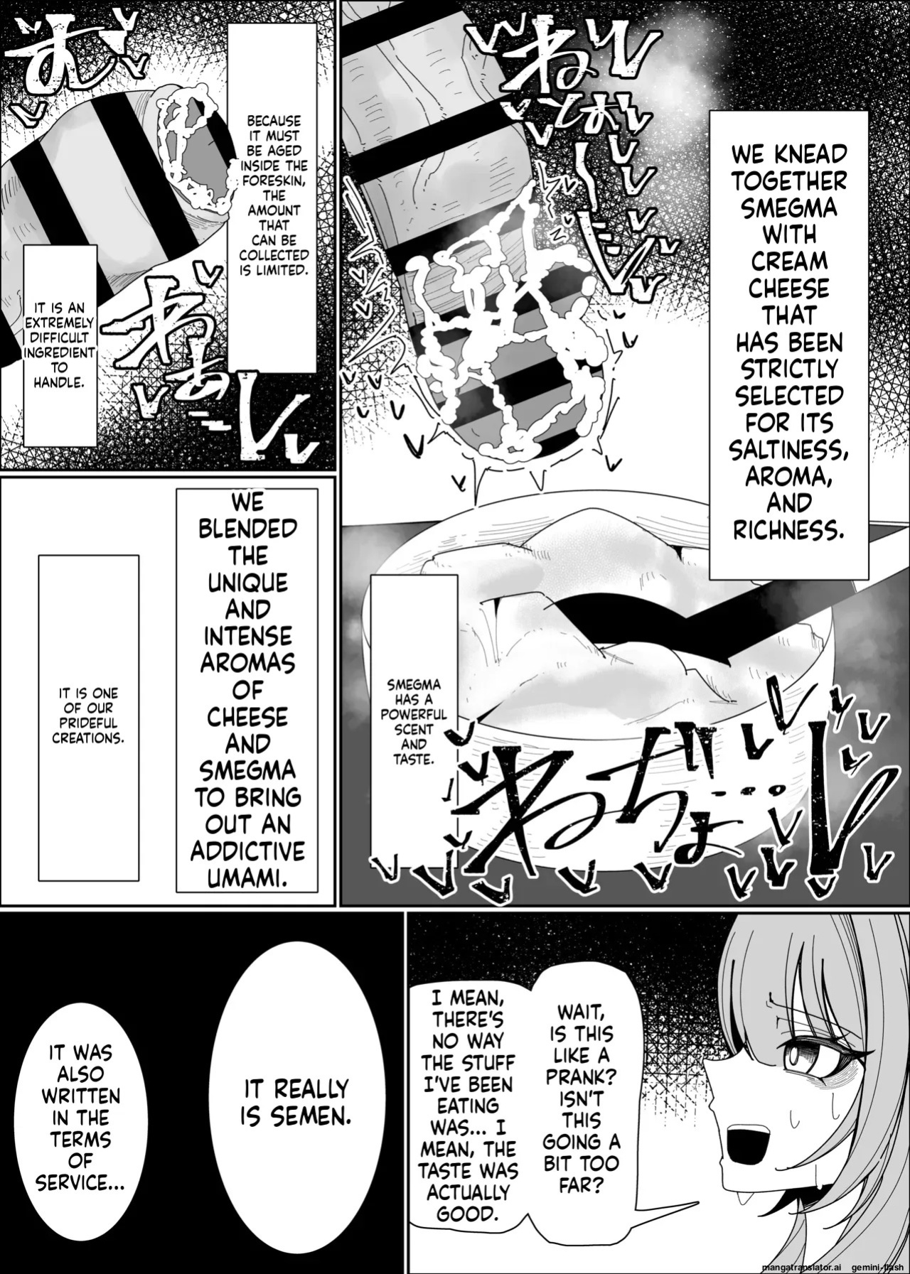 [Fuaku Yuu (Yufuck)] Semen Sweets Paradisus [MTL]