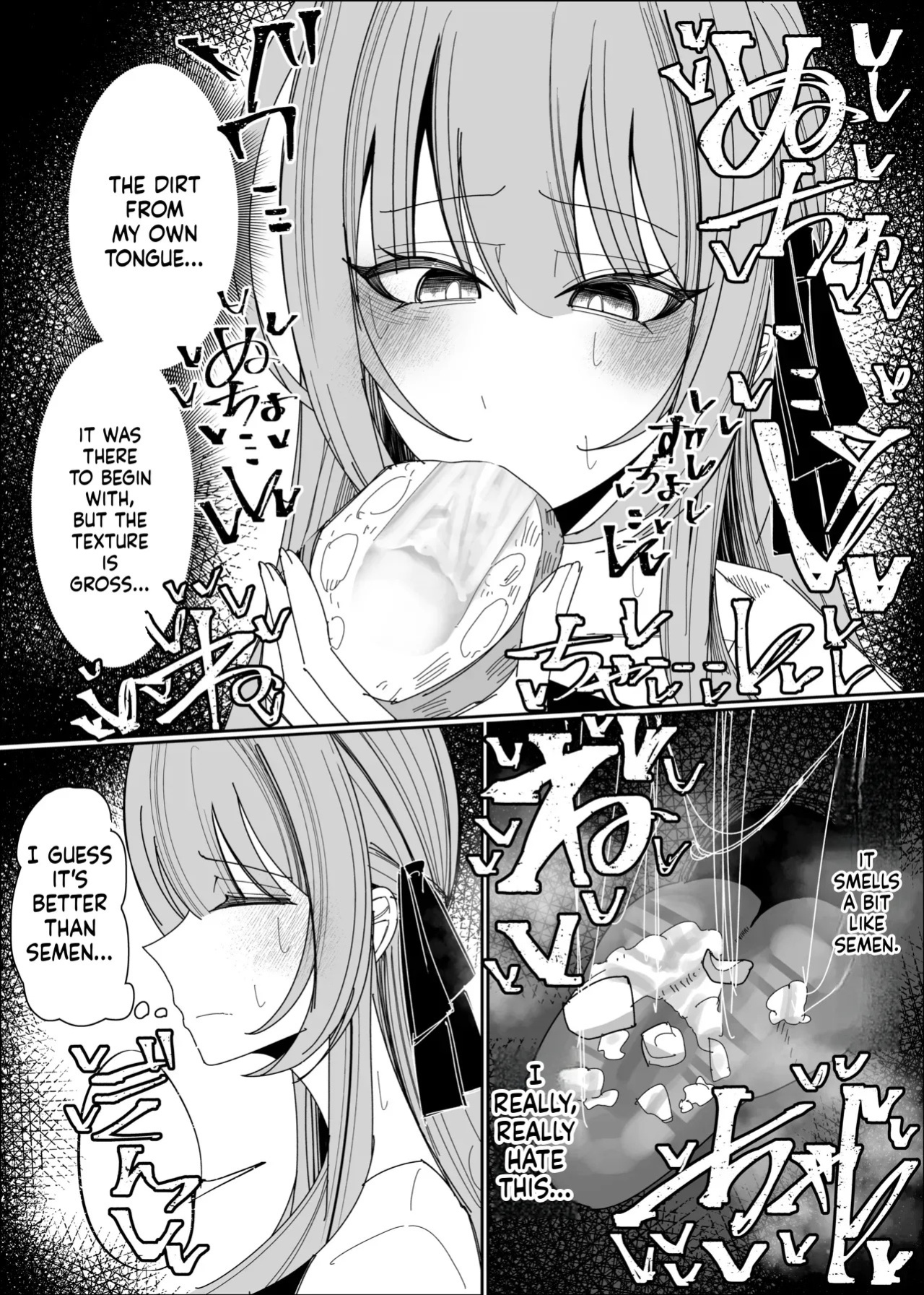 [Fuaku Yuu (Yufuck)] Semen Sweets Paradisus [MTL]