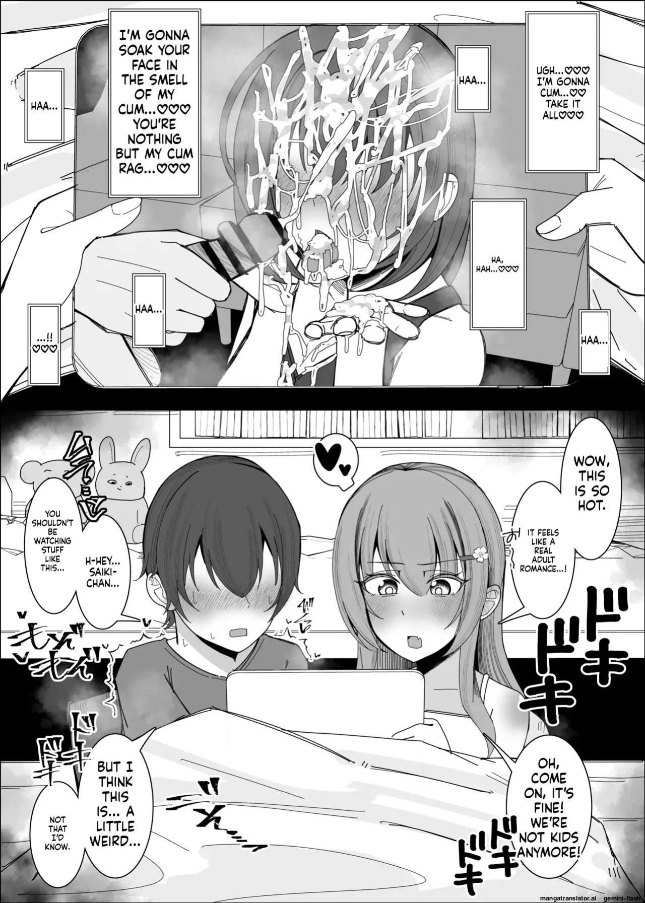 [Fuaku Yuu (Yufuck)] Osananajimi wa Ore no Onatish [MTL]