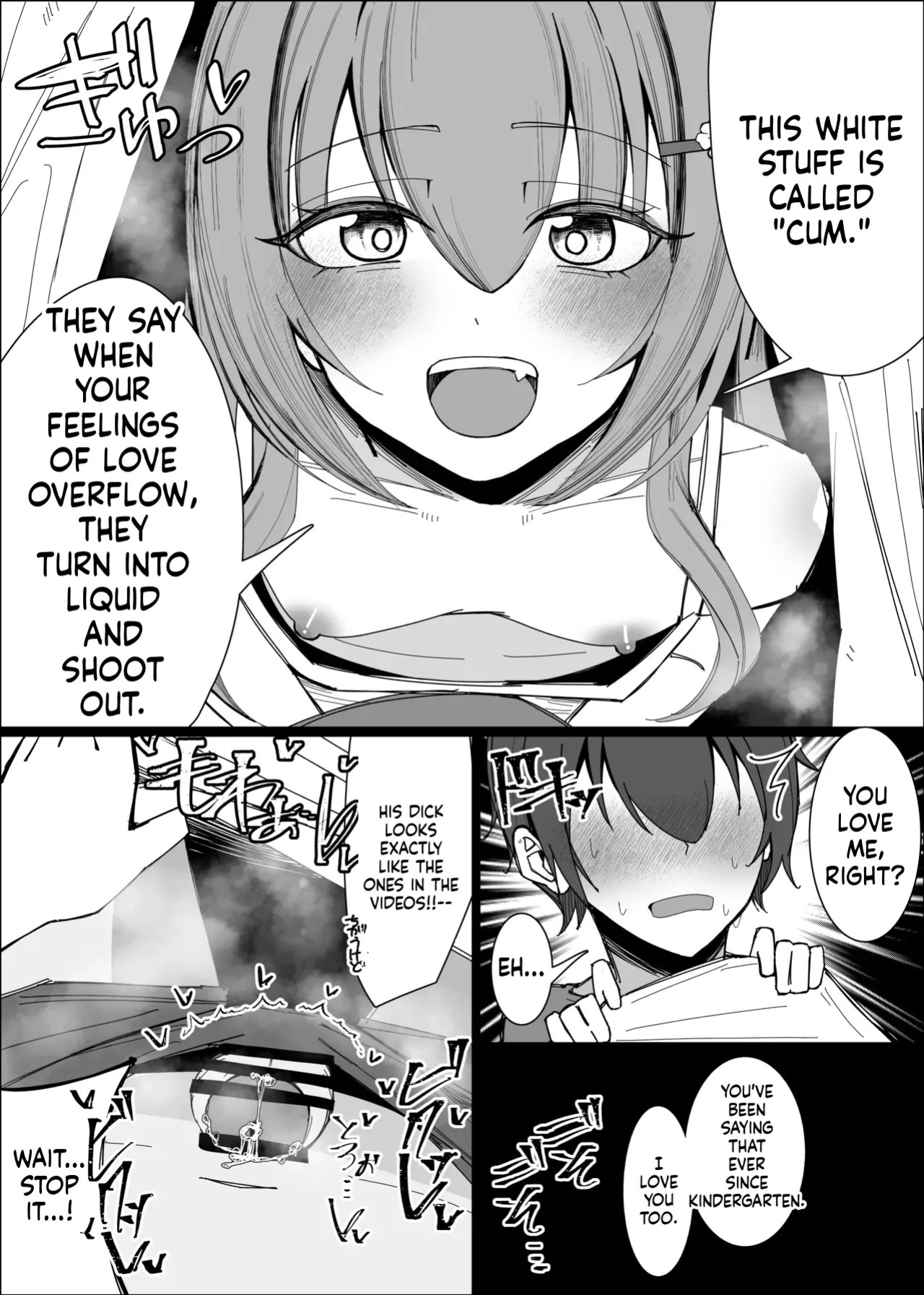 [Fuaku Yuu (Yufuck)] Osananajimi wa Ore no Onatish [MTL]