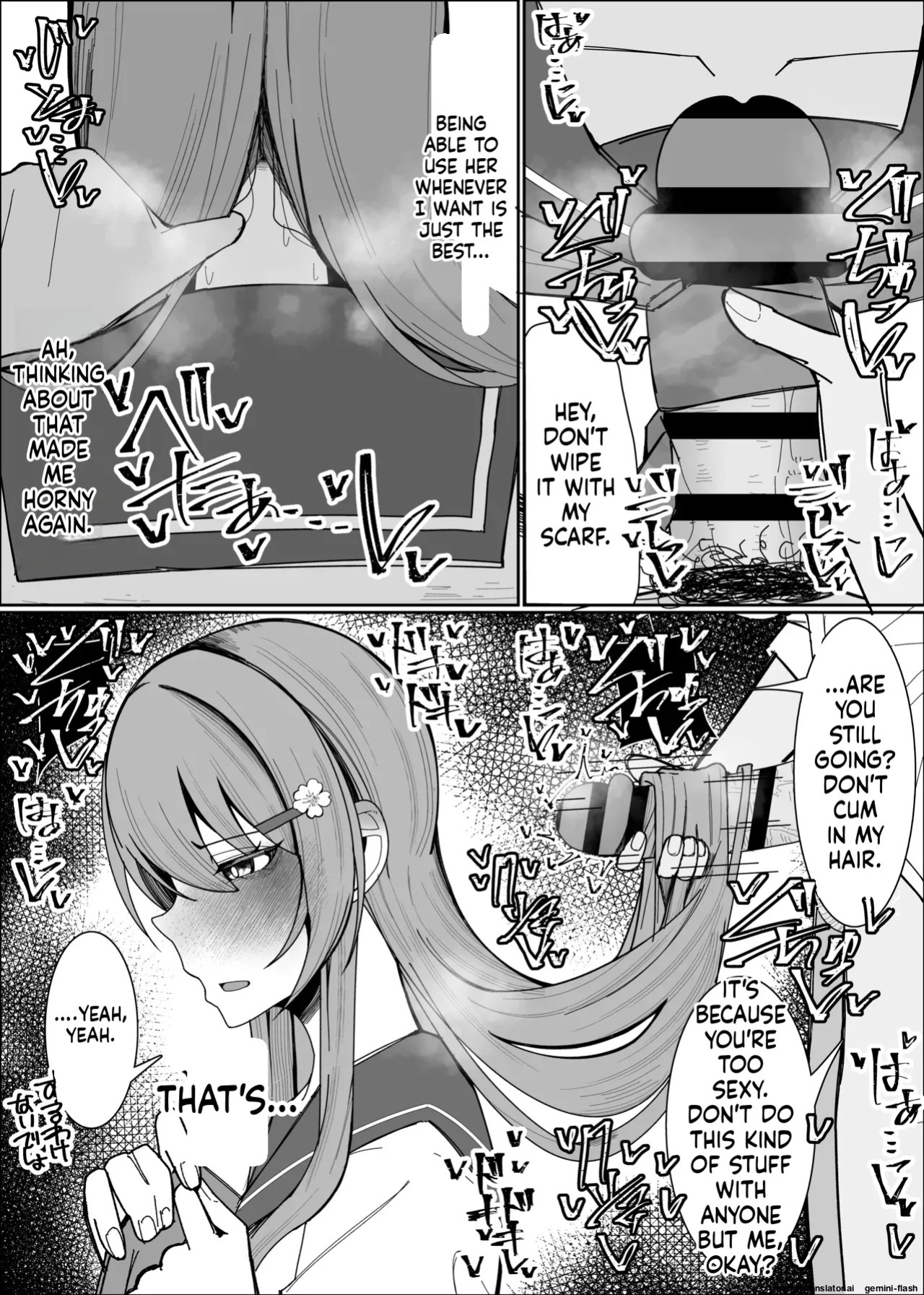 [Fuaku Yuu (Yufuck)] Osananajimi wa Ore no Onatish [MTL]