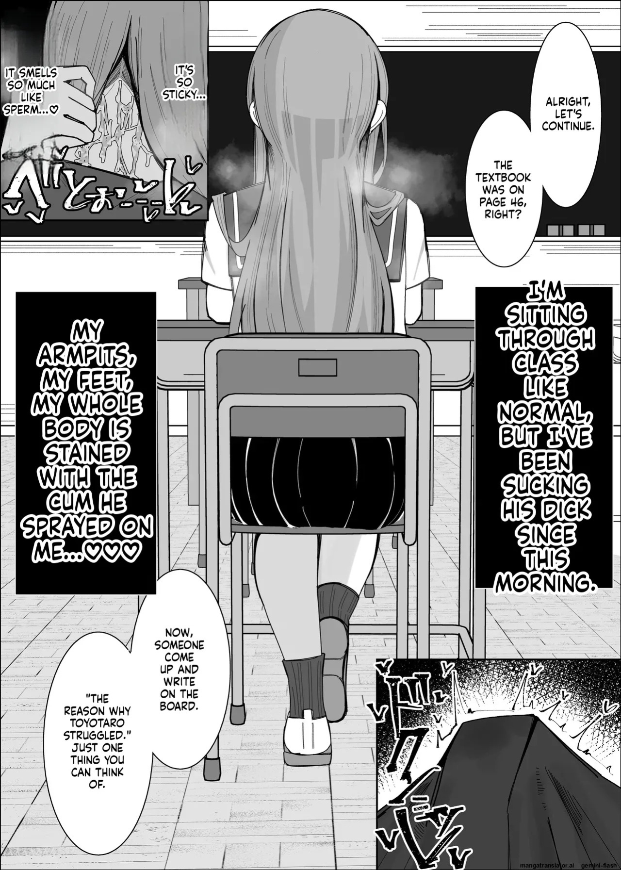 [Fuaku Yuu (Yufuck)] Osananajimi wa Ore no Onatish [MTL]