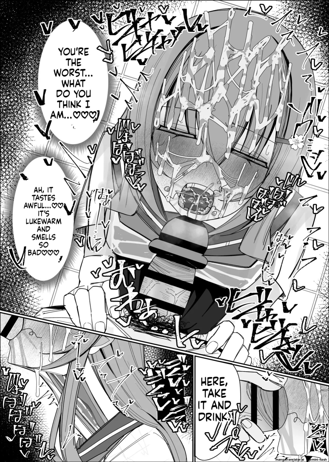 [Fuaku Yuu (Yufuck)] Osananajimi wa Ore no Onatish [MTL]