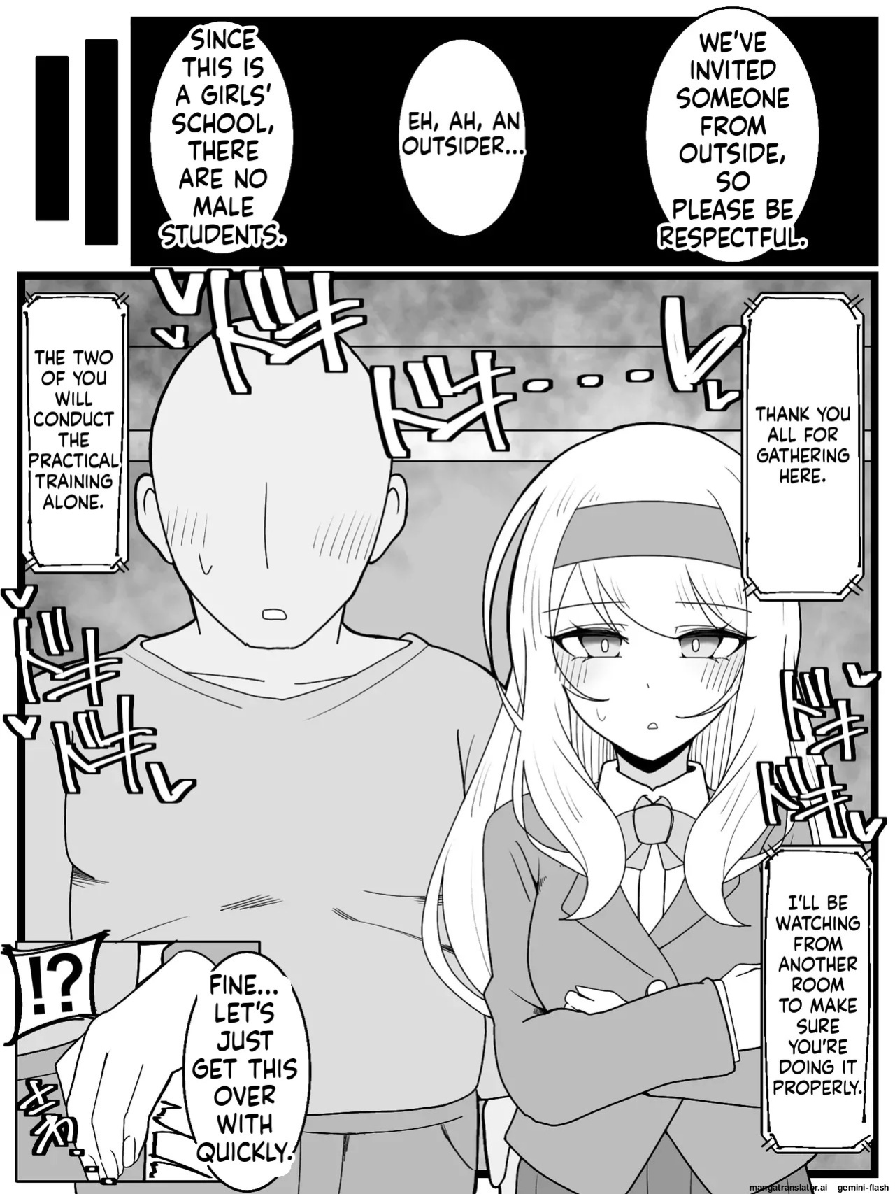 [Fuaku Yuu (Yufuck)] Ojou-sama Gakuen Shokuza-bu! [MTL]