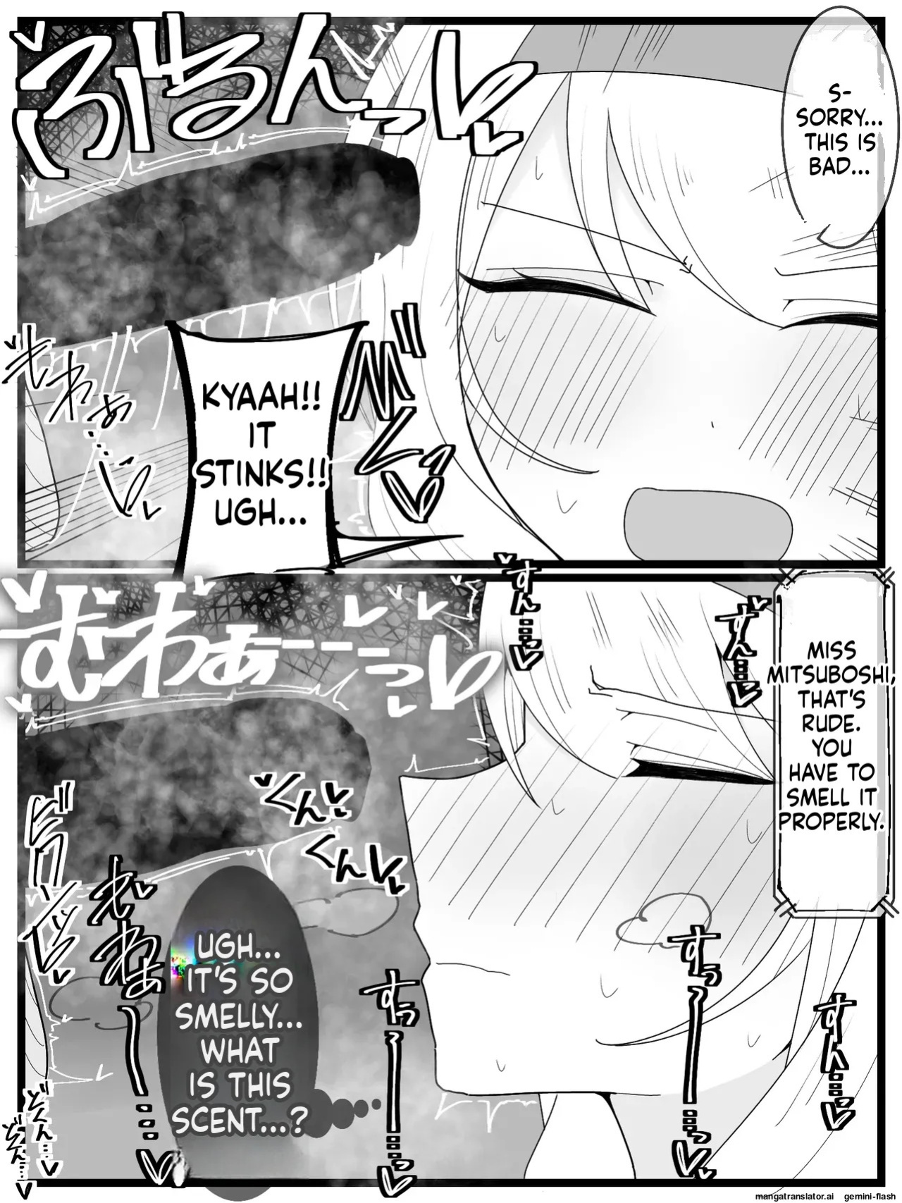 [Fuaku Yuu (Yufuck)] Ojou-sama Gakuen Shokuza-bu! [MTL]