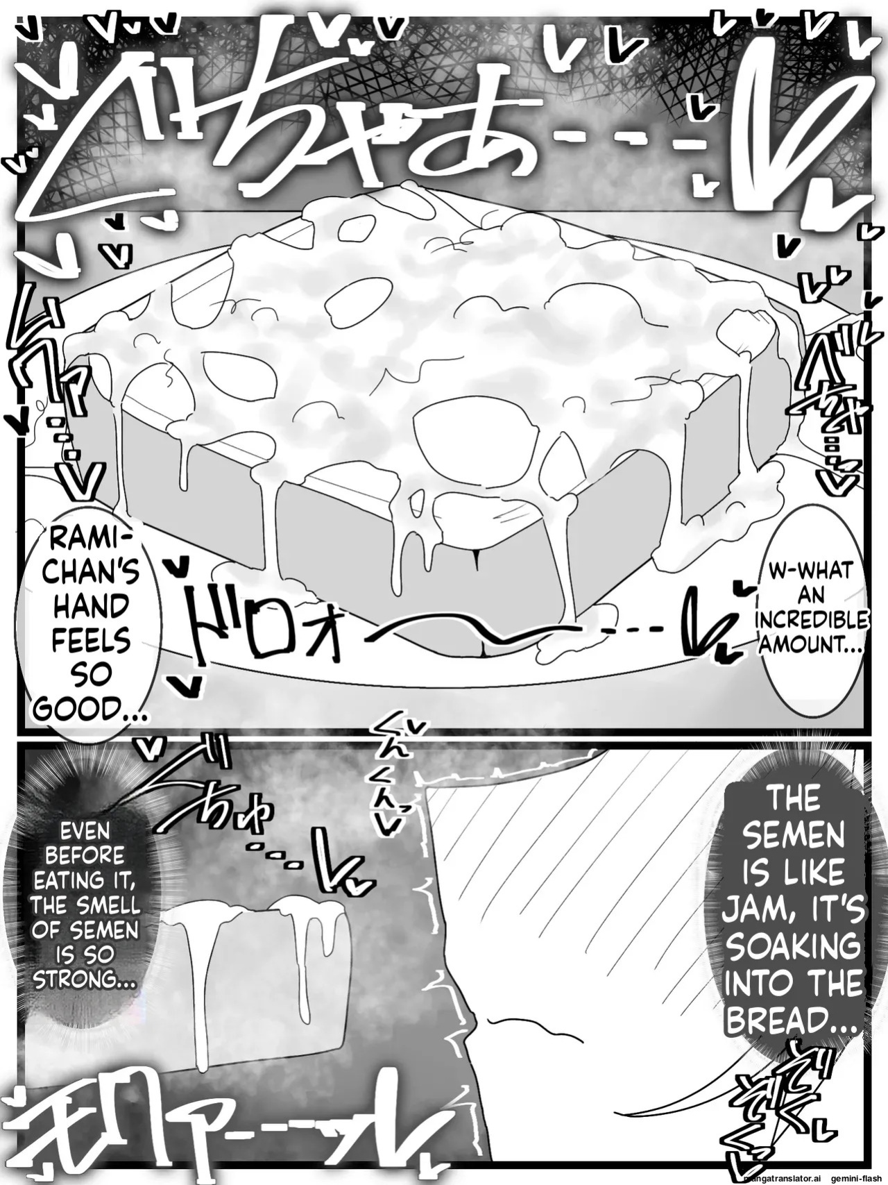 [Fuaku Yuu (Yufuck)] Ojou-sama Gakuen Shokuza-bu! [MTL]