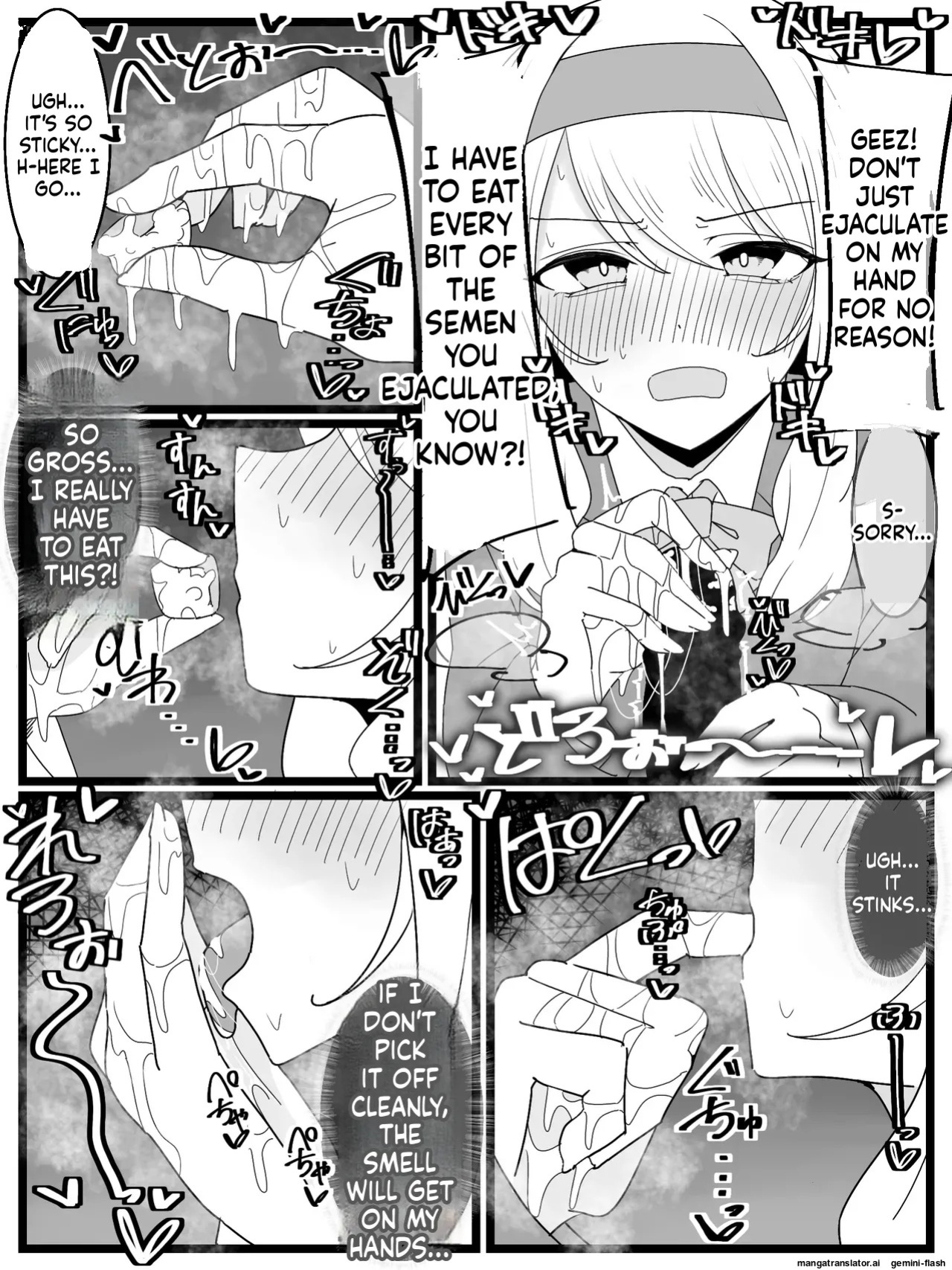 [Fuaku Yuu (Yufuck)] Ojou-sama Gakuen Shokuza-bu! [MTL]