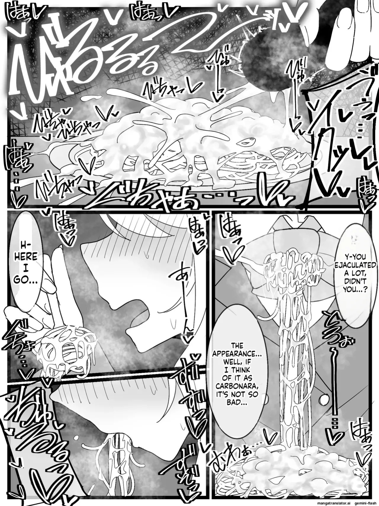 [Fuaku Yuu (Yufuck)] Ojou-sama Gakuen Shokuza-bu! [MTL]