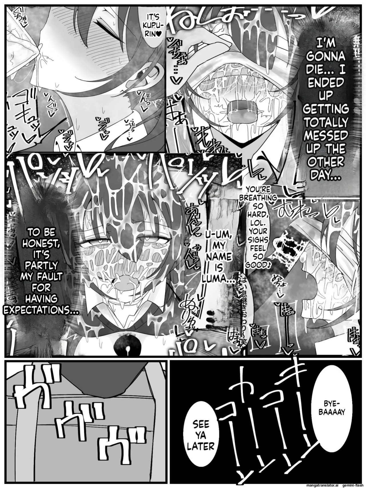 [Fuaku Yuu (Yufuck)] Bukkake Off Kai Sanka Kibou! 3 [MTL]