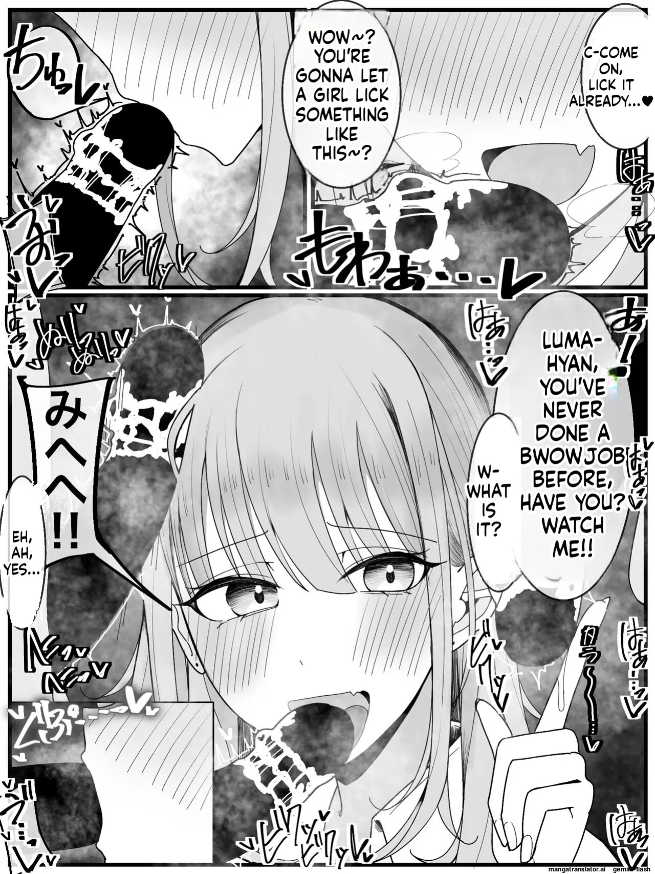 [Fuaku Yuu (Yufuck)] Bukkake Off Kai Sanka Kibou! 3 [MTL]