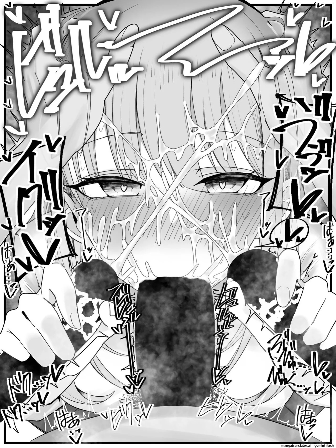 [Fuaku Yuu (Yufuck)] Bukkake Off Kai Sanka Kibou! 3 [MTL]