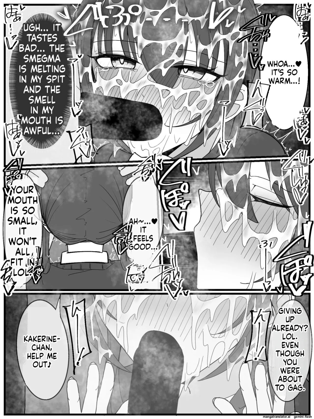 [Fuaku Yuu (Yufuck)] Bukkake Off Kai Sanka Kibou! 3 [MTL]