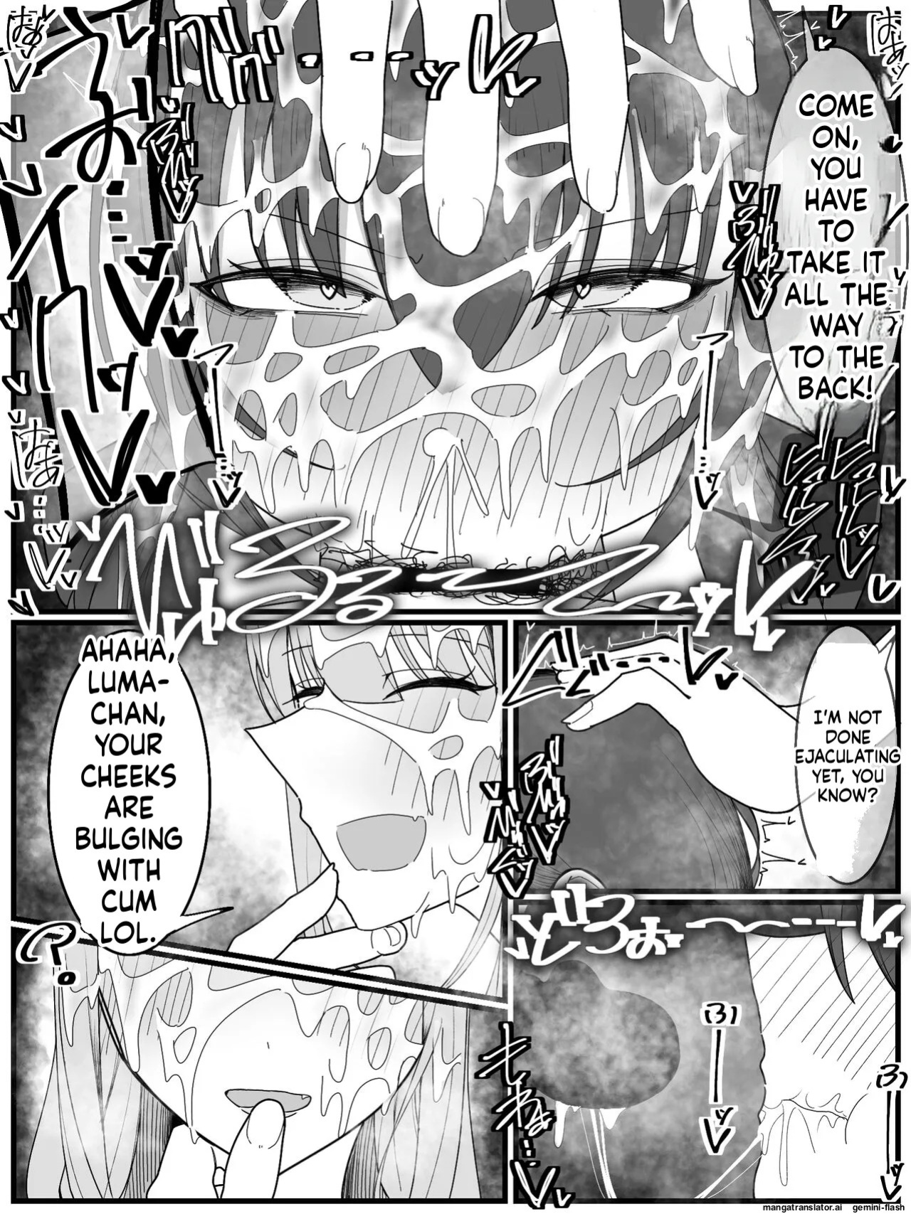 [Fuaku Yuu (Yufuck)] Bukkake Off Kai Sanka Kibou! 3 [MTL]