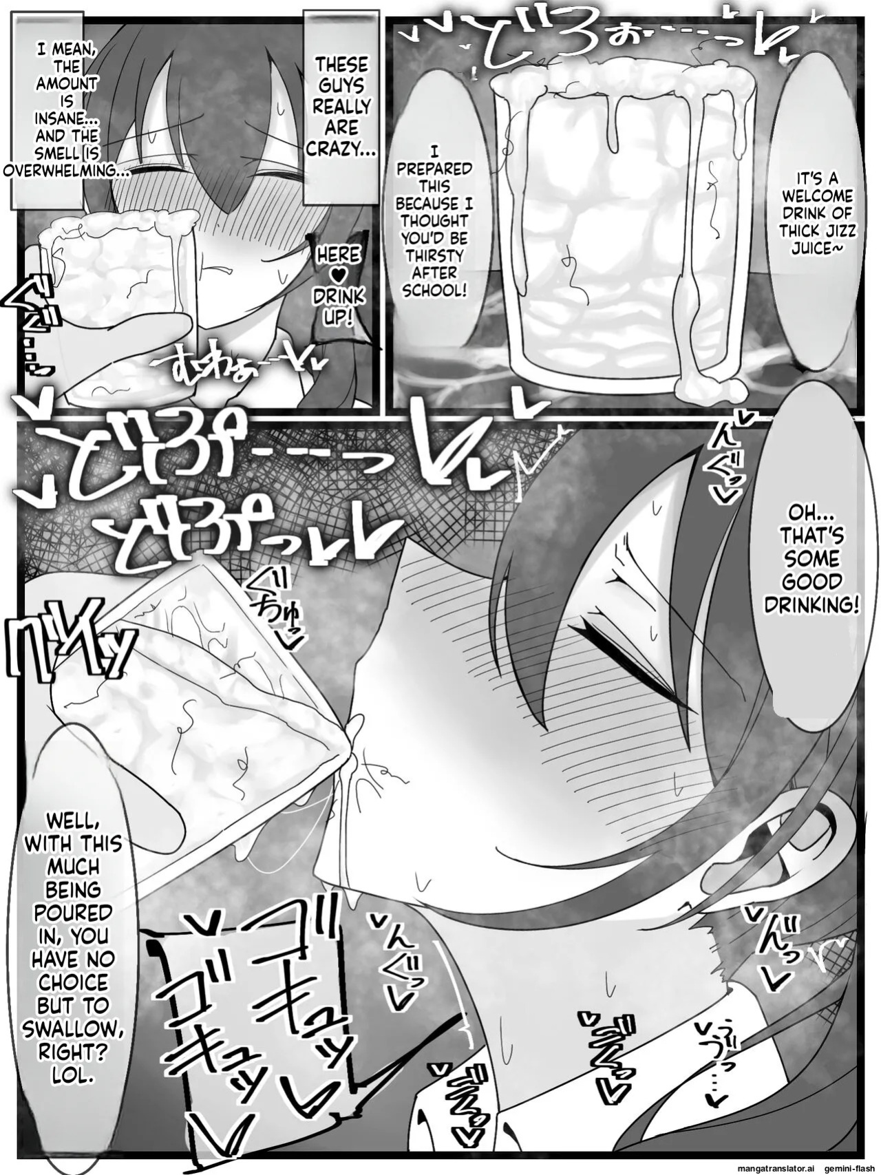 [Fuaku Yuu (Yufuck)] Bukkake Off Kai Sai Sanka Kibou! [MTL]