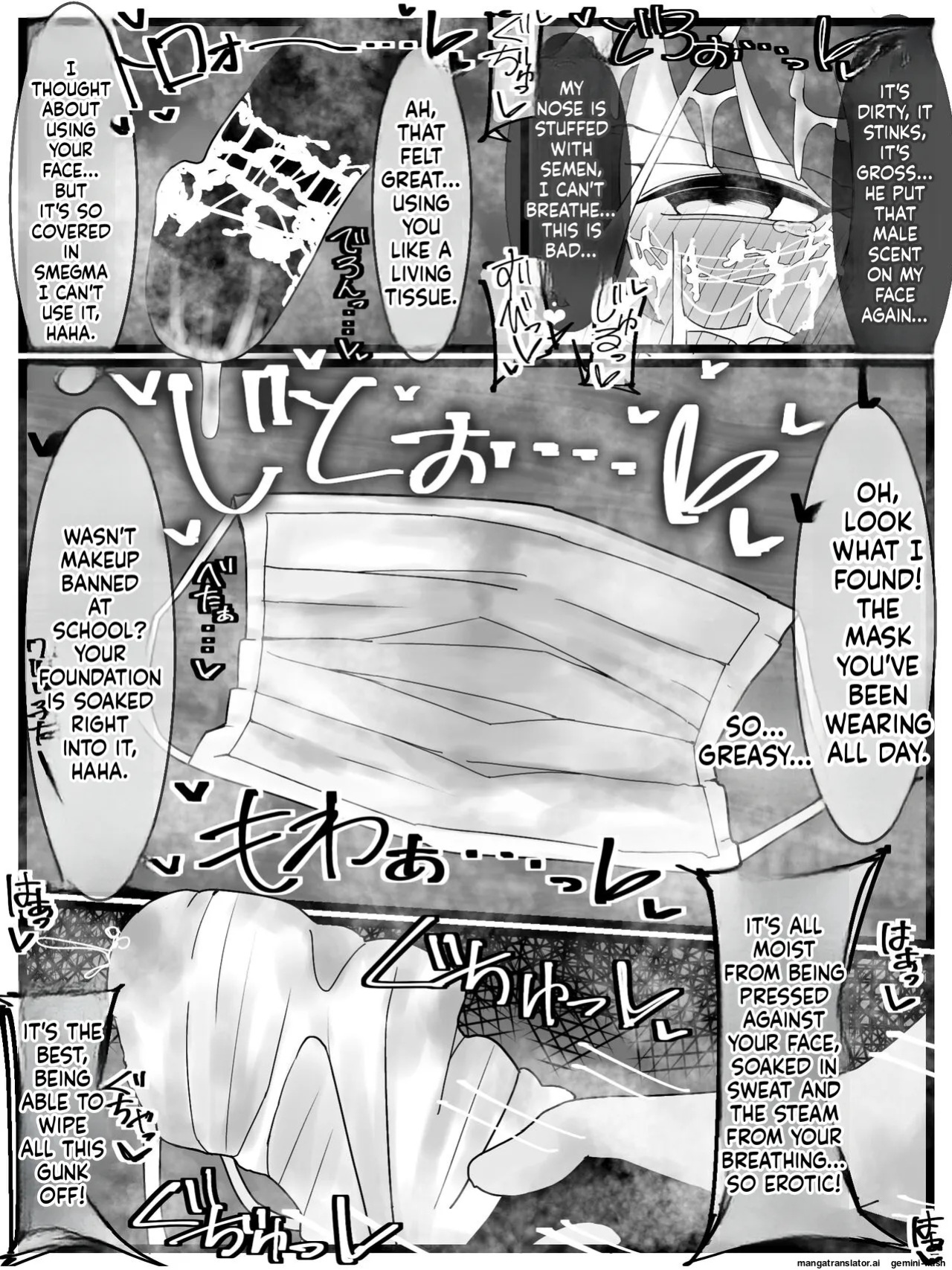 [Fuaku Yuu (Yufuck)] Bukkake Off Kai Sai Sanka Kibou! [MTL]