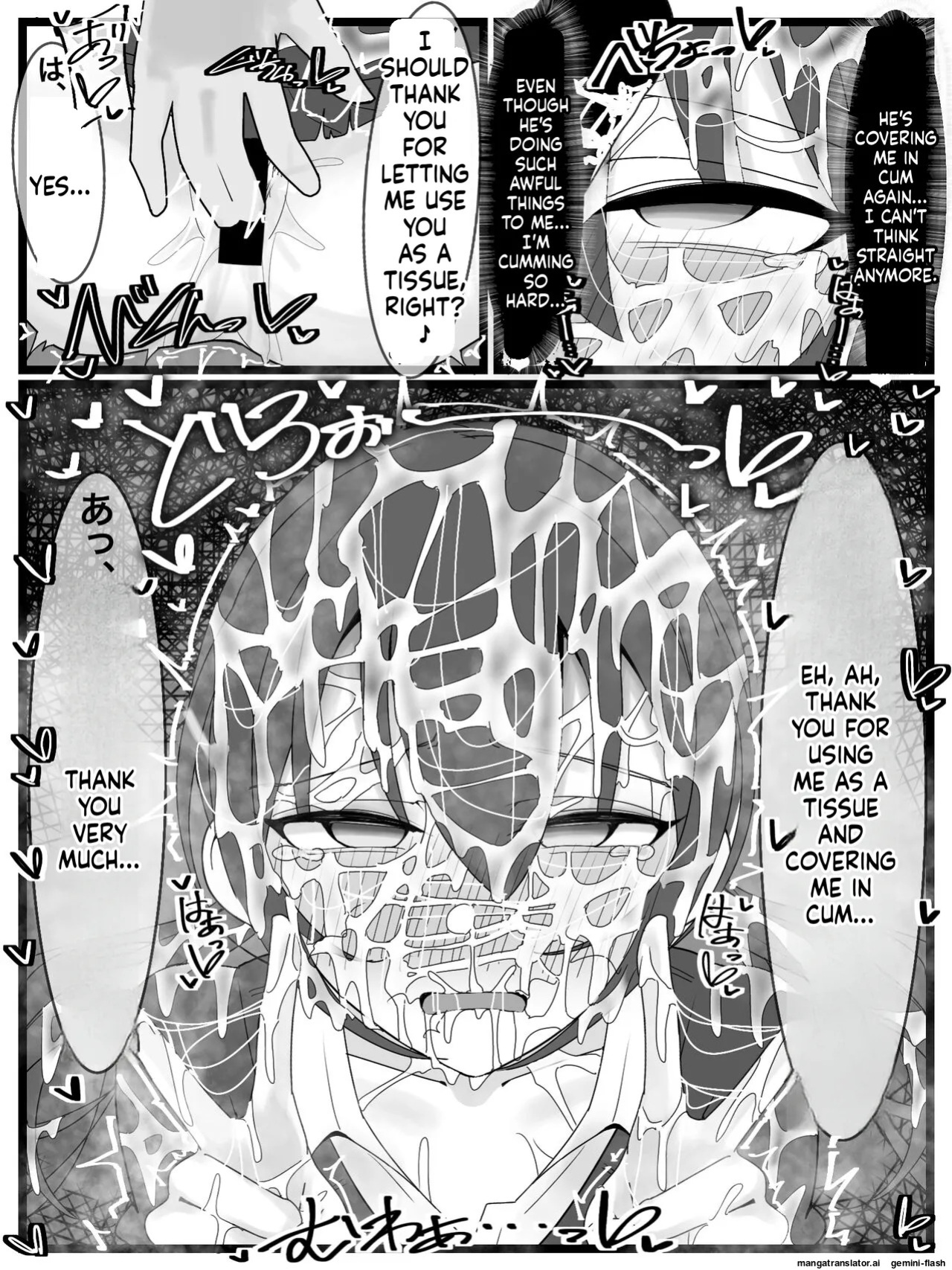 [Fuaku Yuu (Yufuck)] Bukkake Off Kai Sai Sanka Kibou! [MTL]