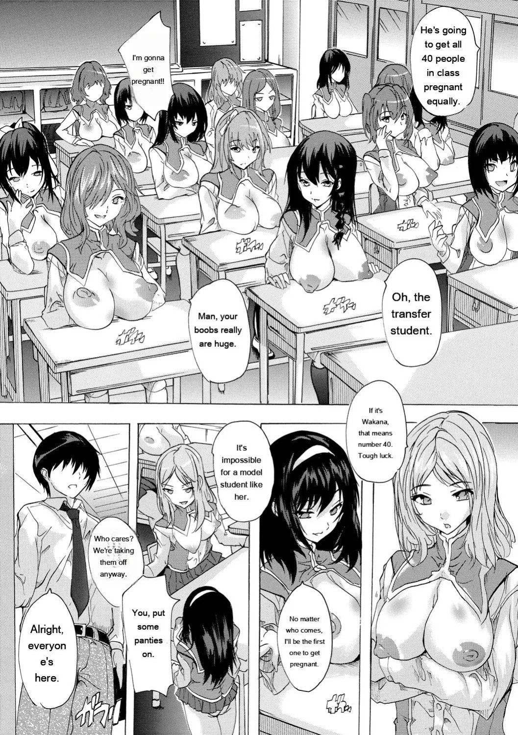 [Natsuka Q-Ya] Ninshin Tokubetsu Gakkyuu [English] [MTL] [Digital]