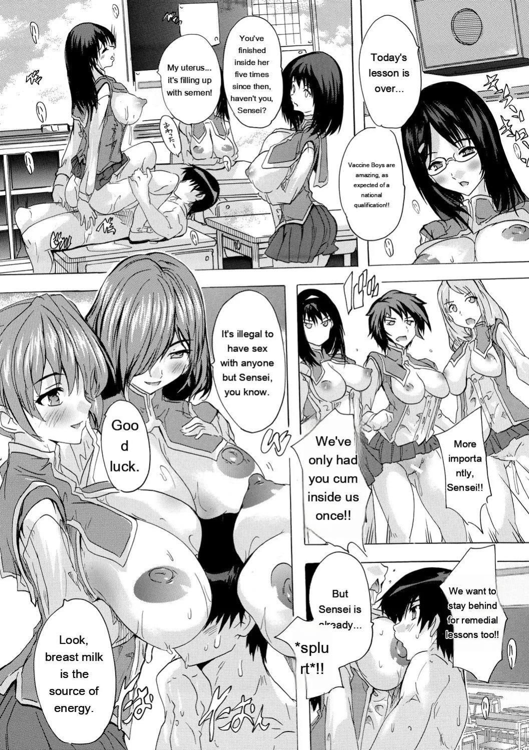 [Natsuka Q-Ya] Ninshin Tokubetsu Gakkyuu [English] [MTL] [Digital]