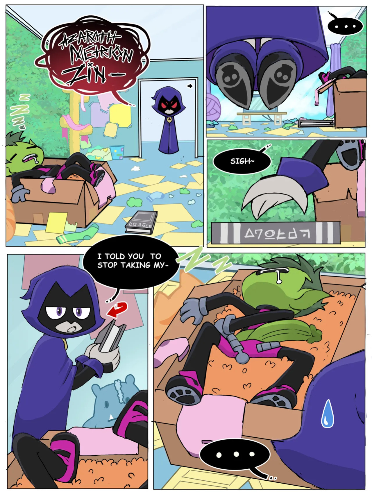 [baecohn] TTG Smut (Teen Titans Go!) [ongoing]