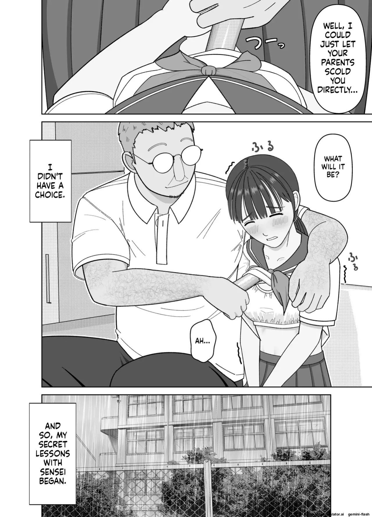 [Kojiraen] 19cm ga Hairu made ~NTR Kakuchou Shidou~ [English] [MTL]