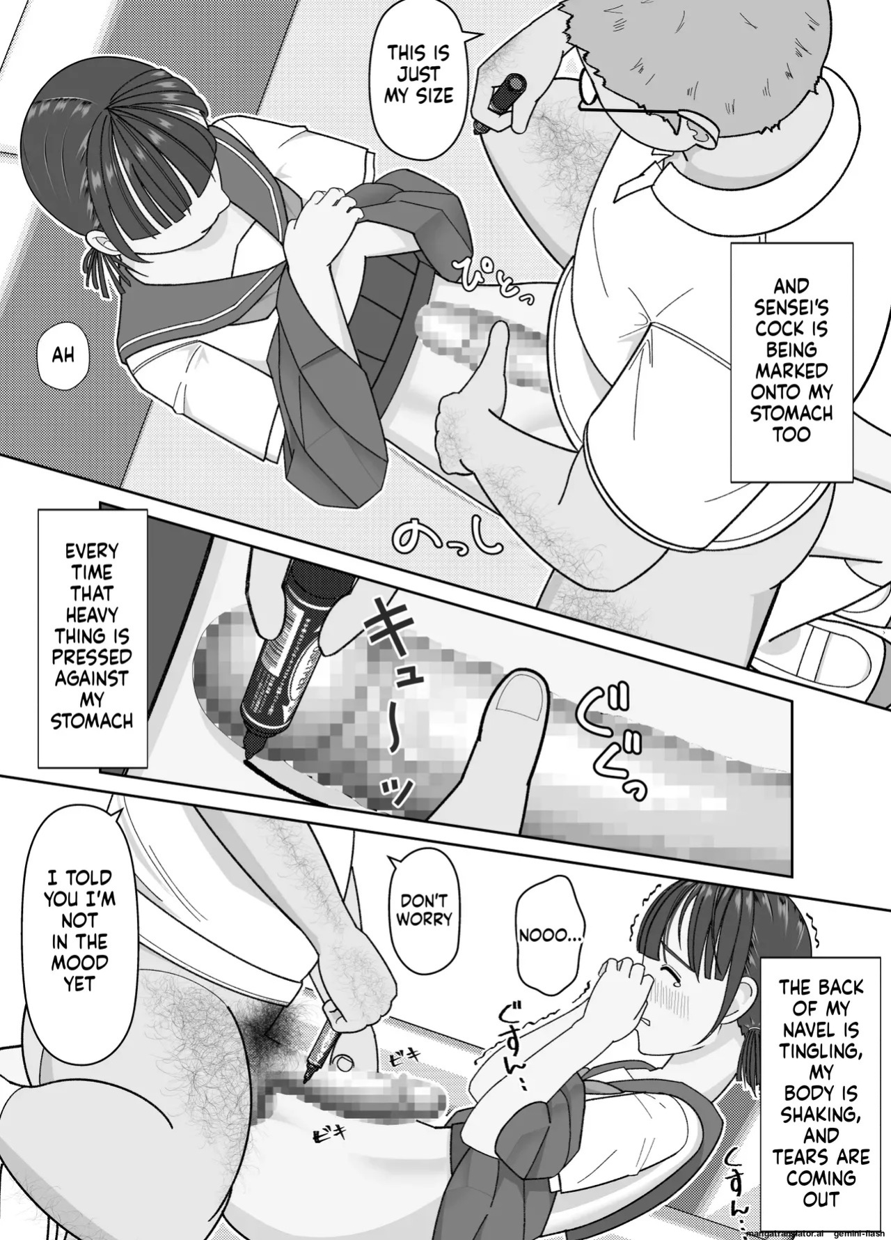 [Kojiraen] 19cm ga Hairu made ~NTR Kakuchou Shidou~ [English] [MTL]