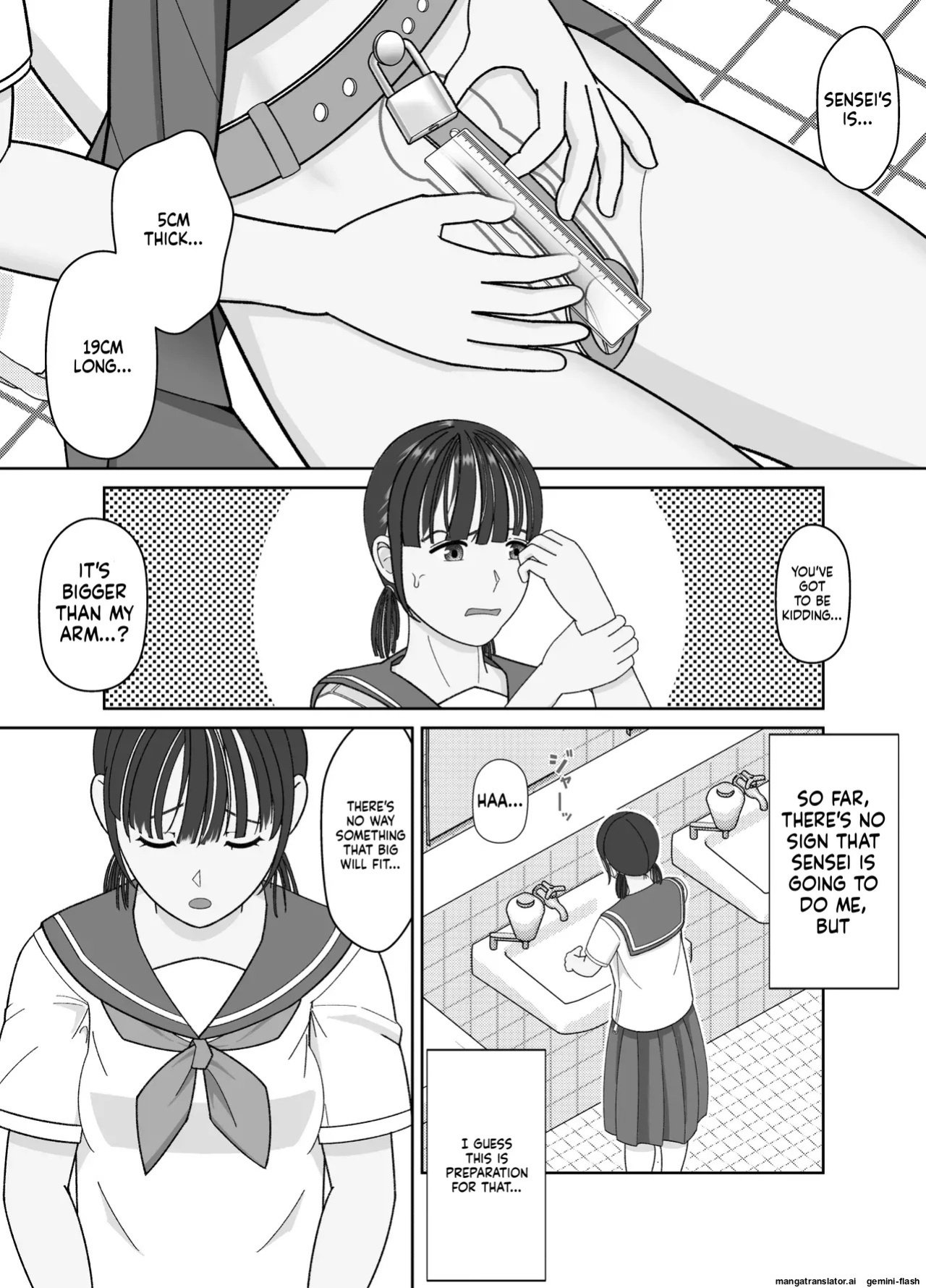 [Kojiraen] 19cm ga Hairu made ~NTR Kakuchou Shidou~ [English] [MTL]
