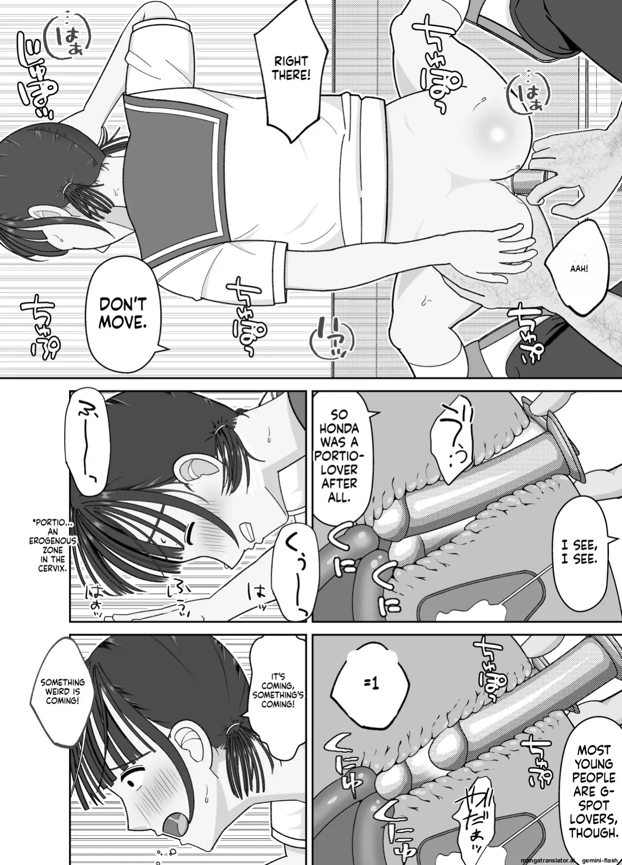 [Kojiraen] 19cm ga Hairu made ~NTR Kakuchou Shidou~ [English] [MTL]