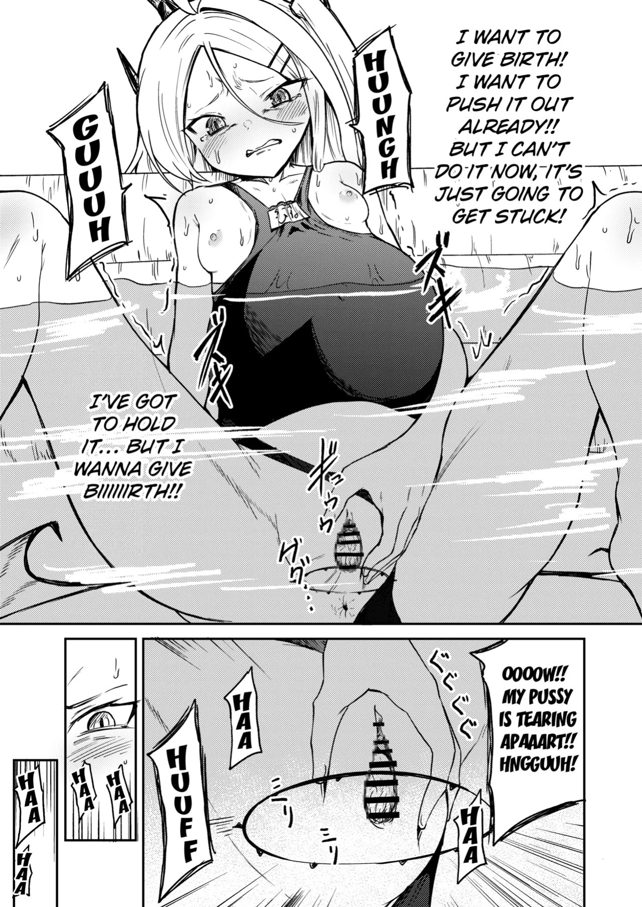 [Makunieru Workshop (Enikuma)] Hitori de Umeru mon! (Blue Archive) [Digital] [English] [Kuraudo]