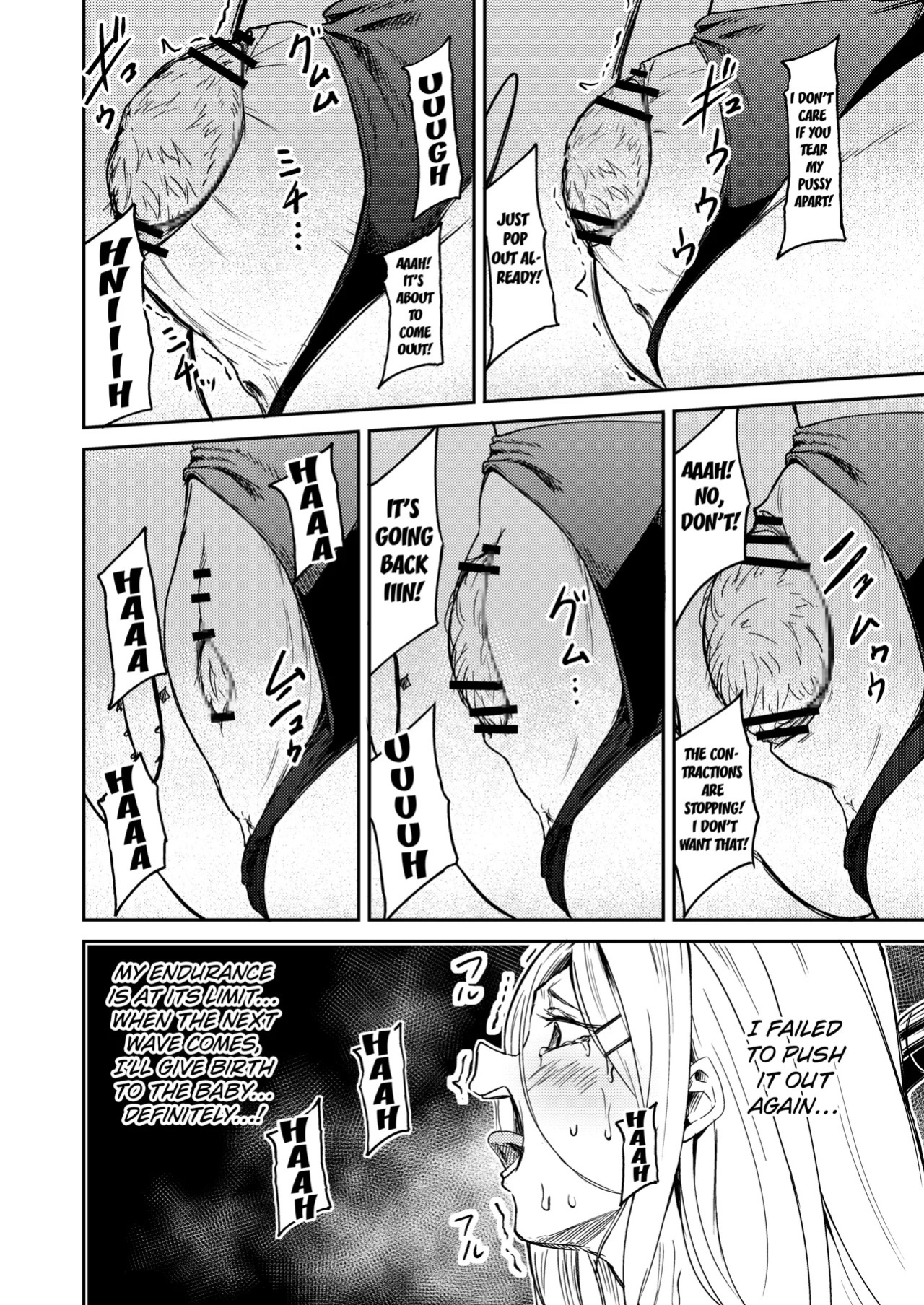 [Makunieru Workshop (Enikuma)] Hitori de Umeru mon! (Blue Archive) [Digital] [English] [Kuraudo]