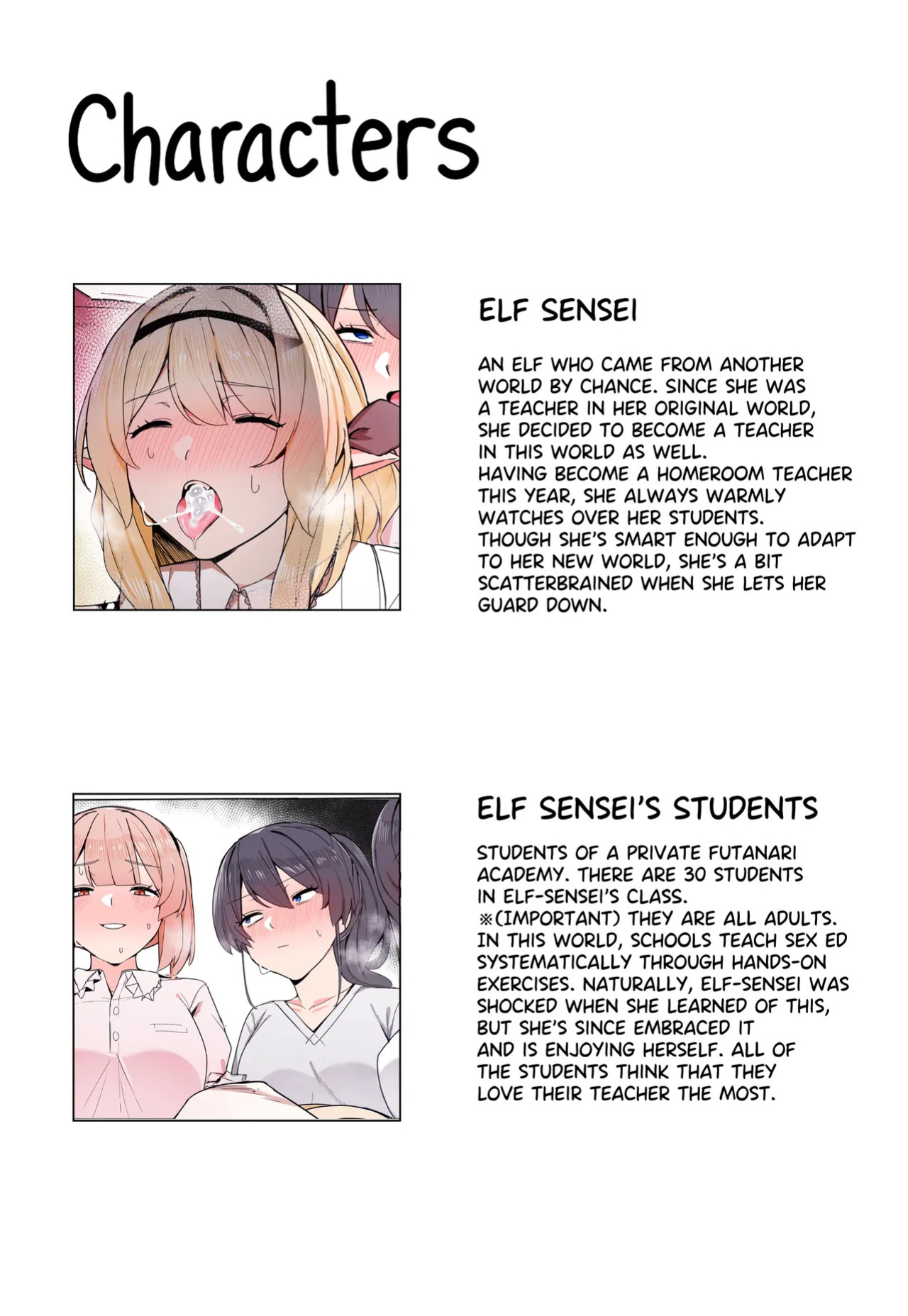 [Kassai] Everyone's Elf Sensei