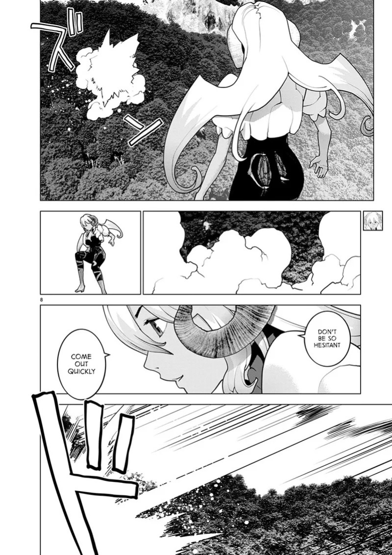 [Inamitsu Shinji] Seishokuki Volume 22 [English] [FUG Scans]