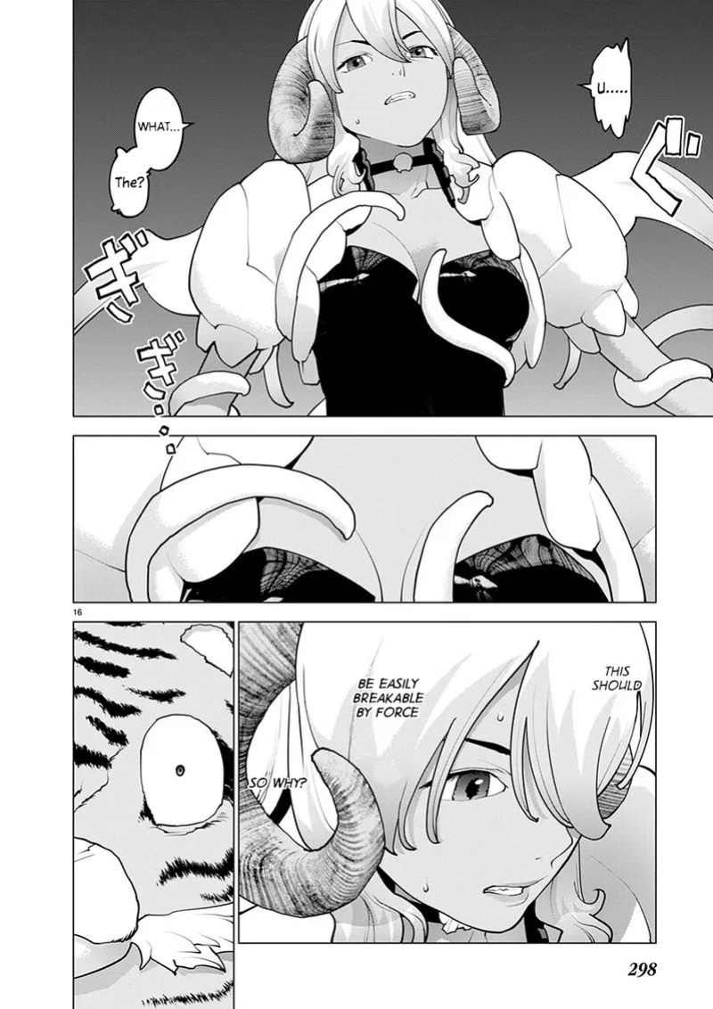 [Inamitsu Shinji] Seishokuki Volume 22 [English] [FUG Scans]