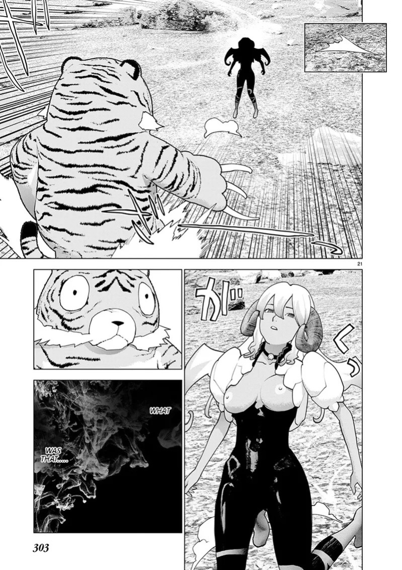 [Inamitsu Shinji] Seishokuki Volume 22 [English] [FUG Scans]
