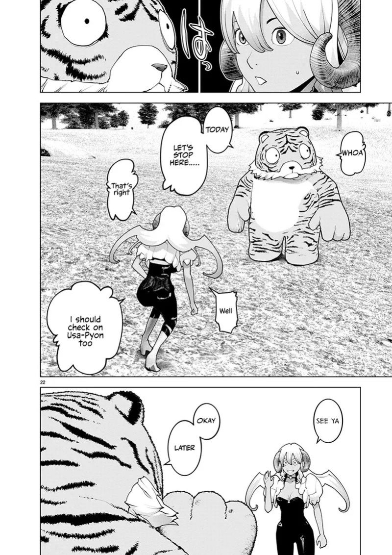 [Inamitsu Shinji] Seishokuki Volume 22 [English] [FUG Scans]
