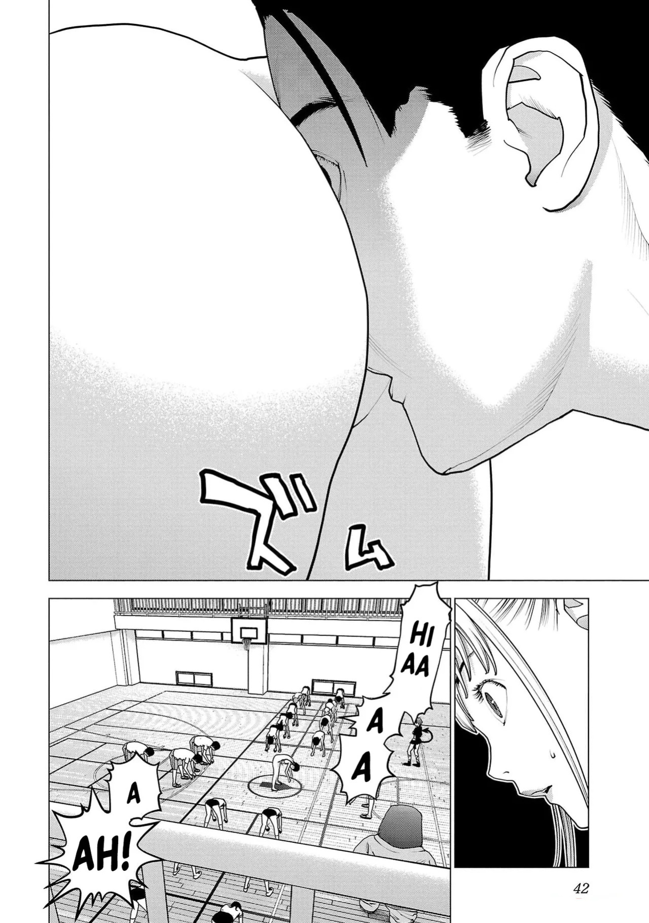 [Inamitsu Shinji] Seishokuki Volume 19 [English] [AK Devil]