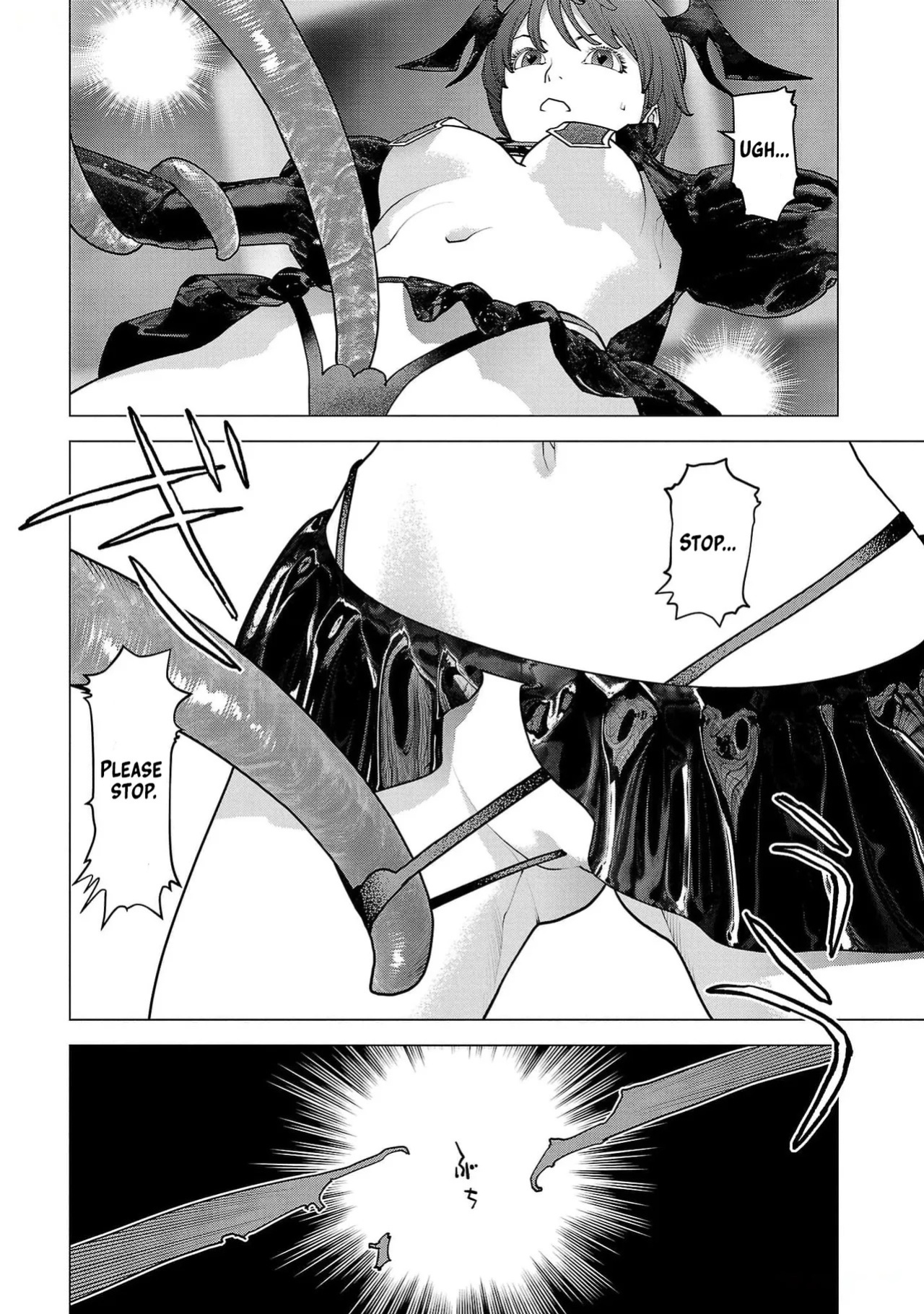 [Inamitsu Shinji] Seishokuki Volume 19 [English] [AK Devil]