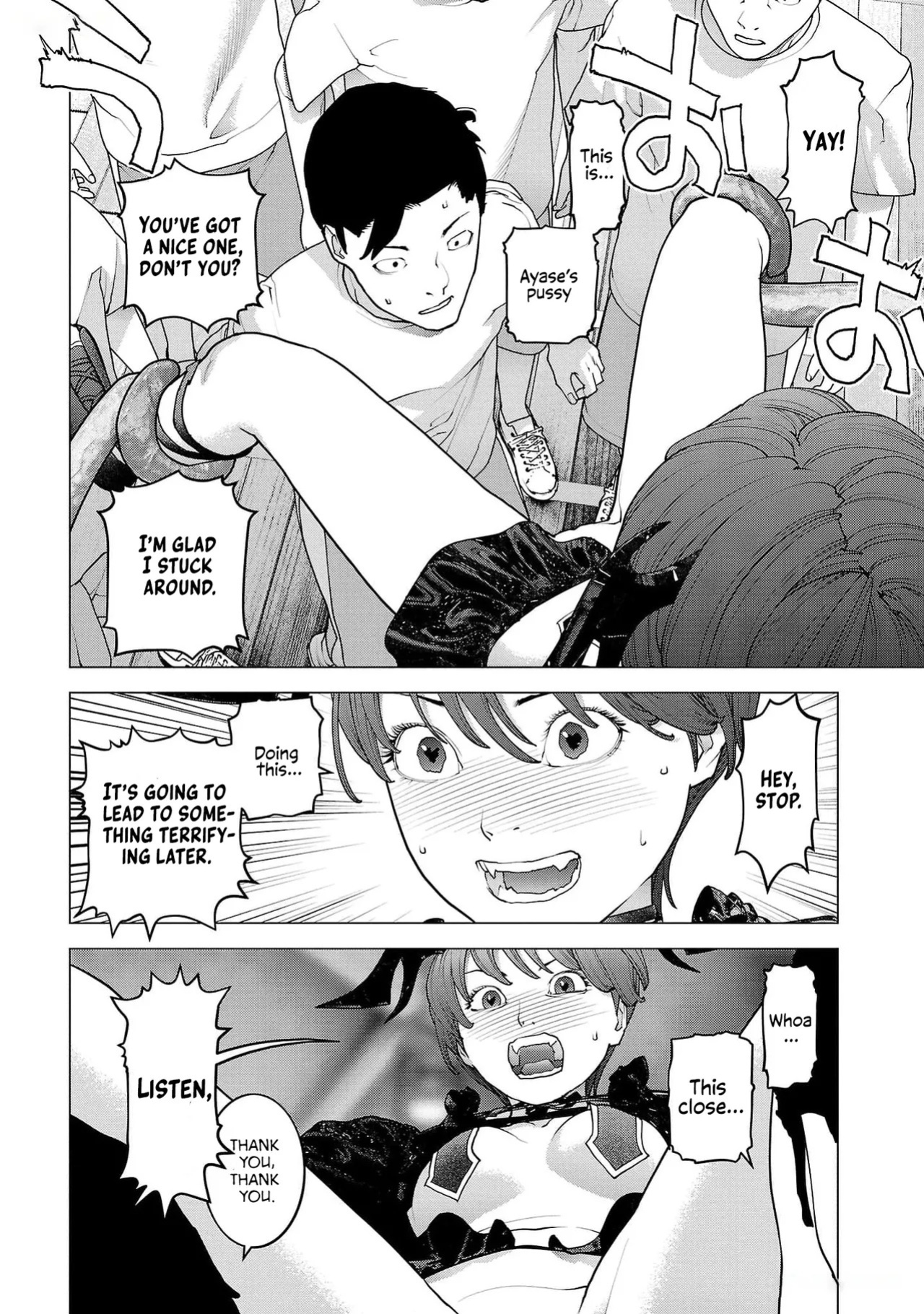 [Inamitsu Shinji] Seishokuki Volume 19 [English] [AK Devil]