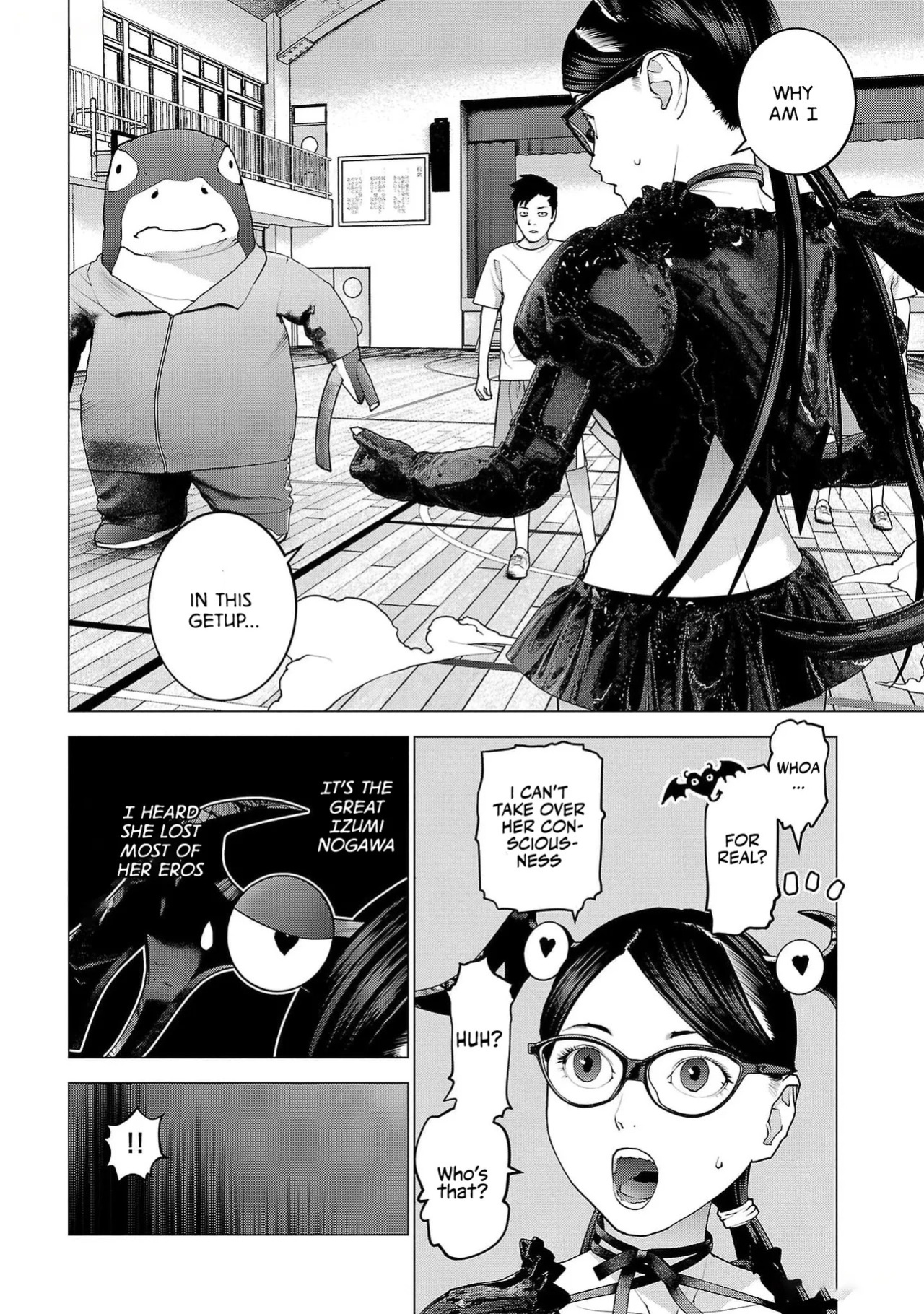 [Inamitsu Shinji] Seishokuki Volume 19 [English] [AK Devil]