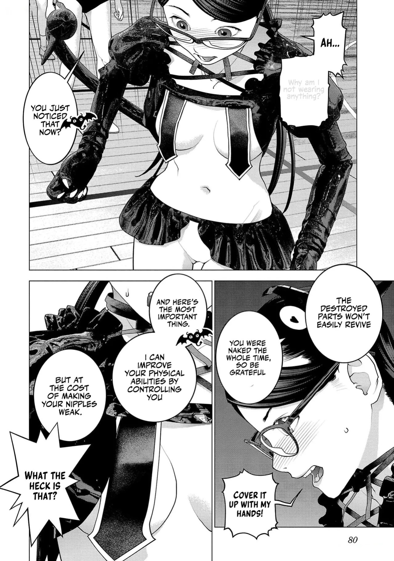 [Inamitsu Shinji] Seishokuki Volume 19 [English] [AK Devil]